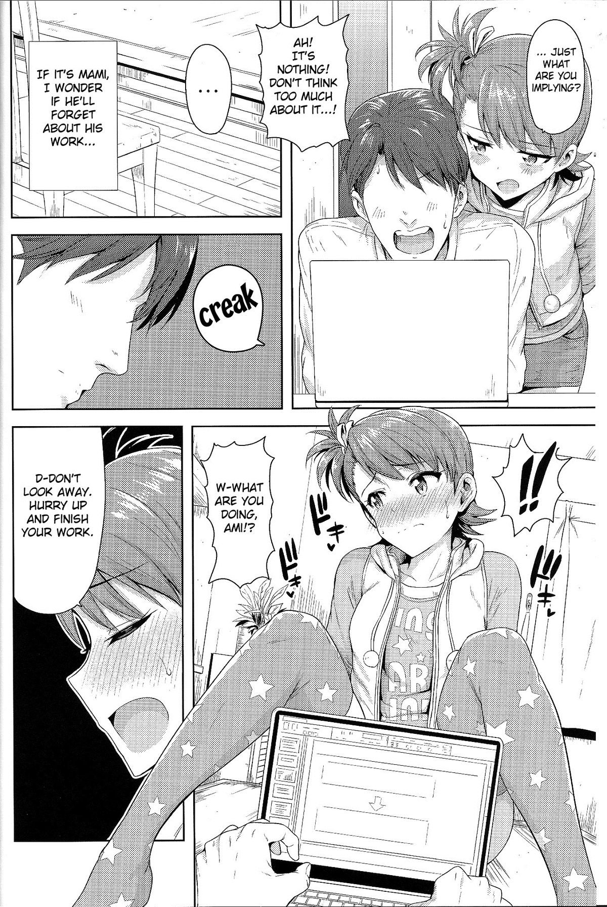 Ami Mami Mind (The Idolmaster) [Tsurui] 4 . Ami Mami Mind  - Chapter 4 (The Idolmaster) [Tsurui] – page 3