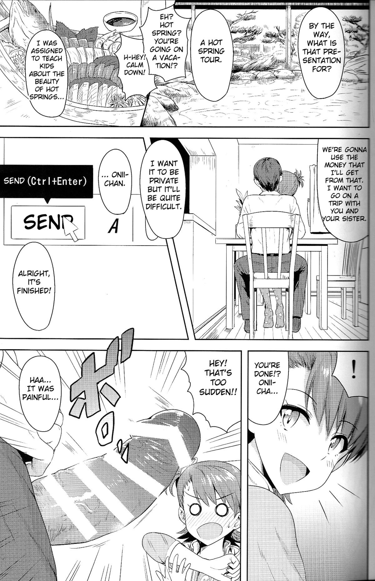 Ami Mami Mind (The Idolmaster) [Tsurui] 4 . Ami Mami Mind  - Chapter 4 (The Idolmaster) [Tsurui] – page 6