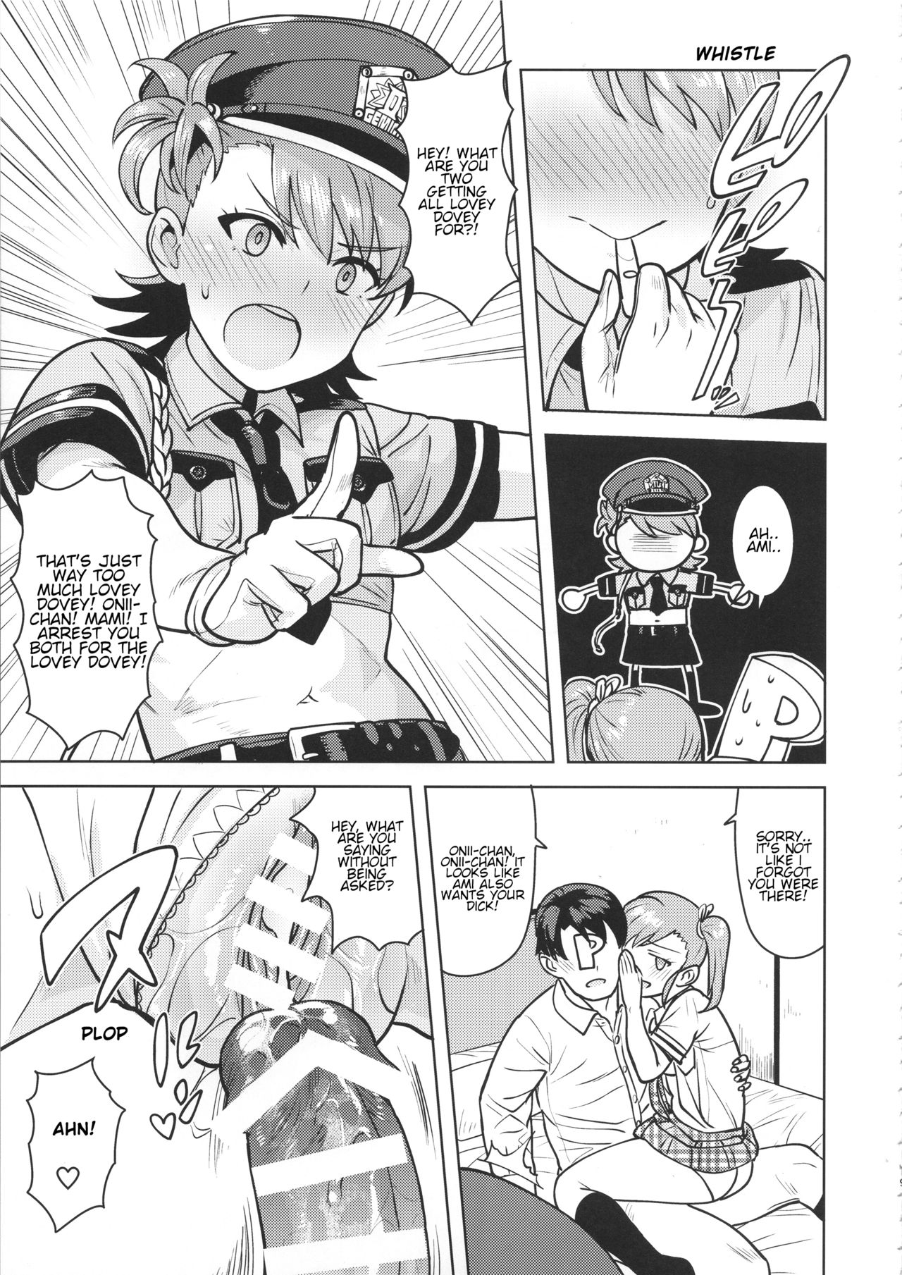 Ami Mami Mind (The Idolmaster) [Tsurui] 5 . Ami Mami Mind  - Chapter 5 (The Idolmaster) [Tsurui] – page 18