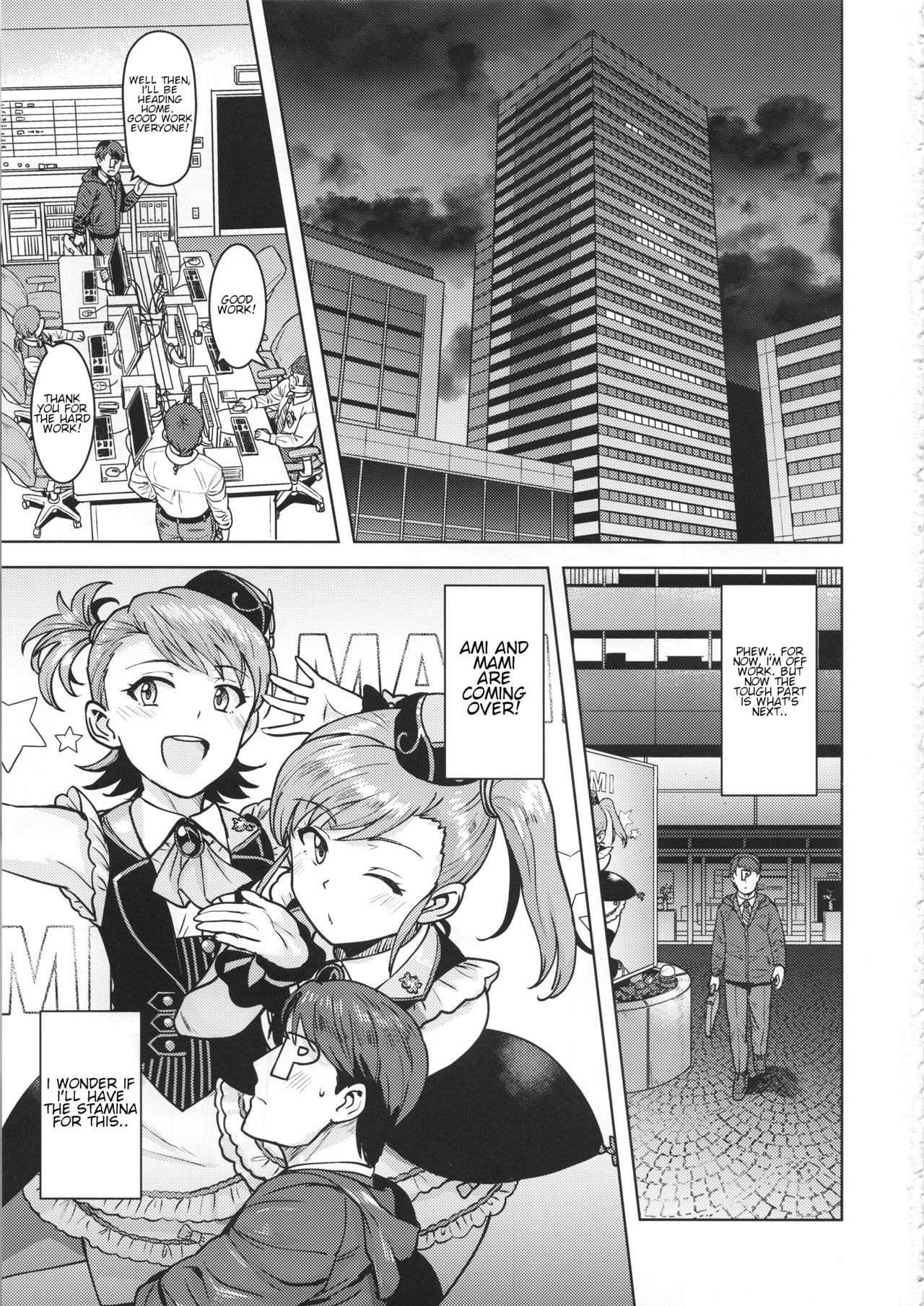 Ami Mami Mind (The Idolmaster) [Tsurui] 5 . Ami Mami Mind  - Chapter 5 (The Idolmaster) [Tsurui] – page 2