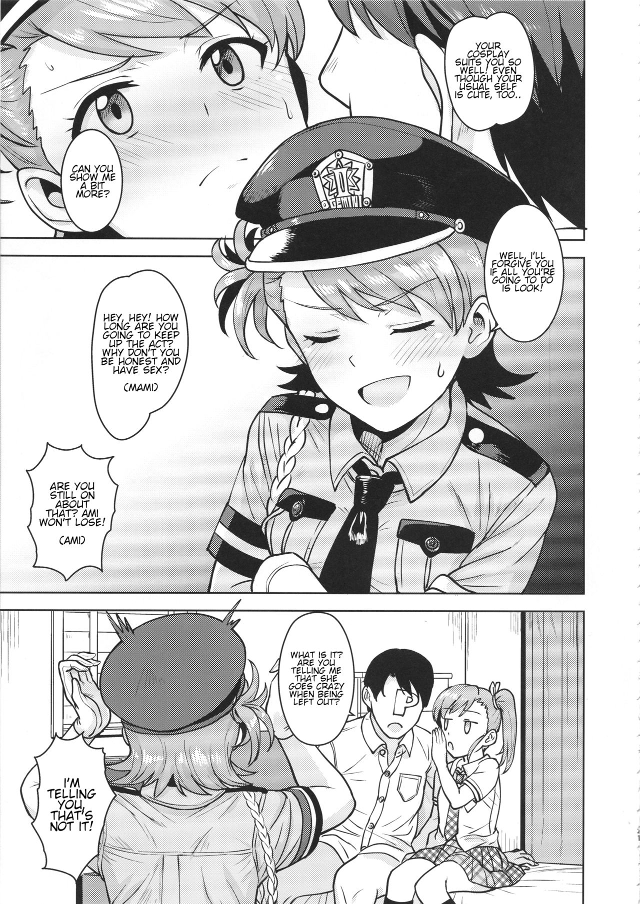 Ami Mami Mind (The Idolmaster) [Tsurui] 5 . Ami Mami Mind  - Chapter 5 (The Idolmaster) [Tsurui] – page 20