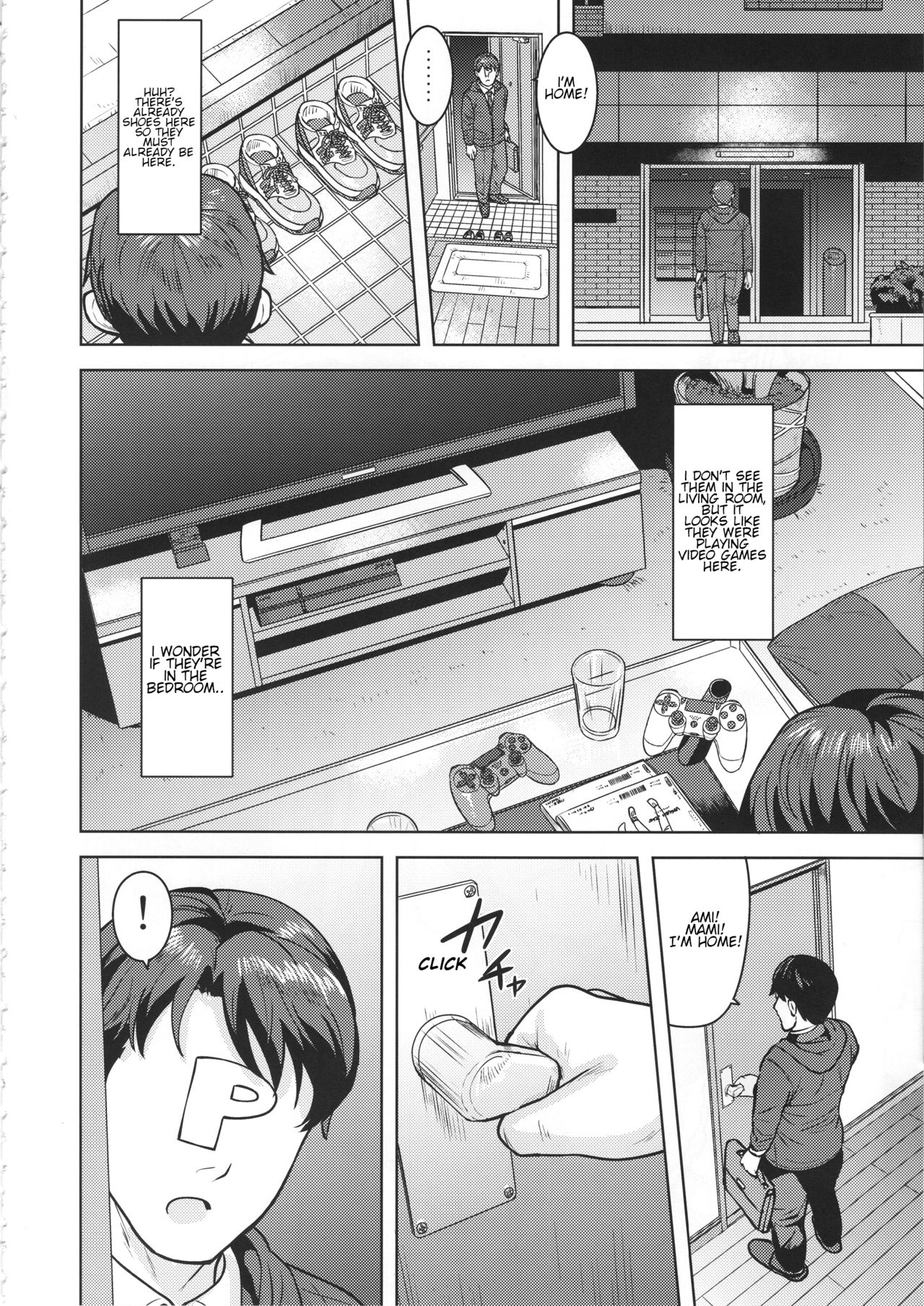 Ami Mami Mind (The Idolmaster) [Tsurui] 5 . Ami Mami Mind  - Chapter 5 (The Idolmaster) [Tsurui] – page 3