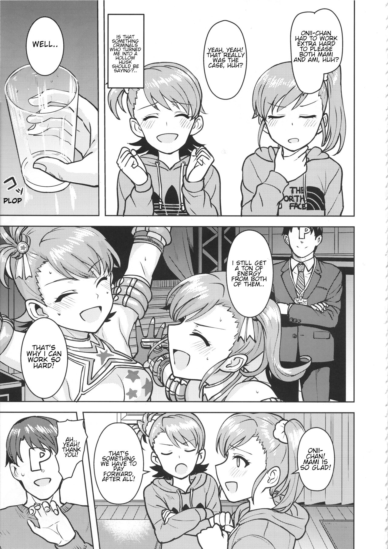 Ami Mami Mind (The Idolmaster) [Tsurui] 5 . Ami Mami Mind  - Chapter 5 (The Idolmaster) [Tsurui] – page 48