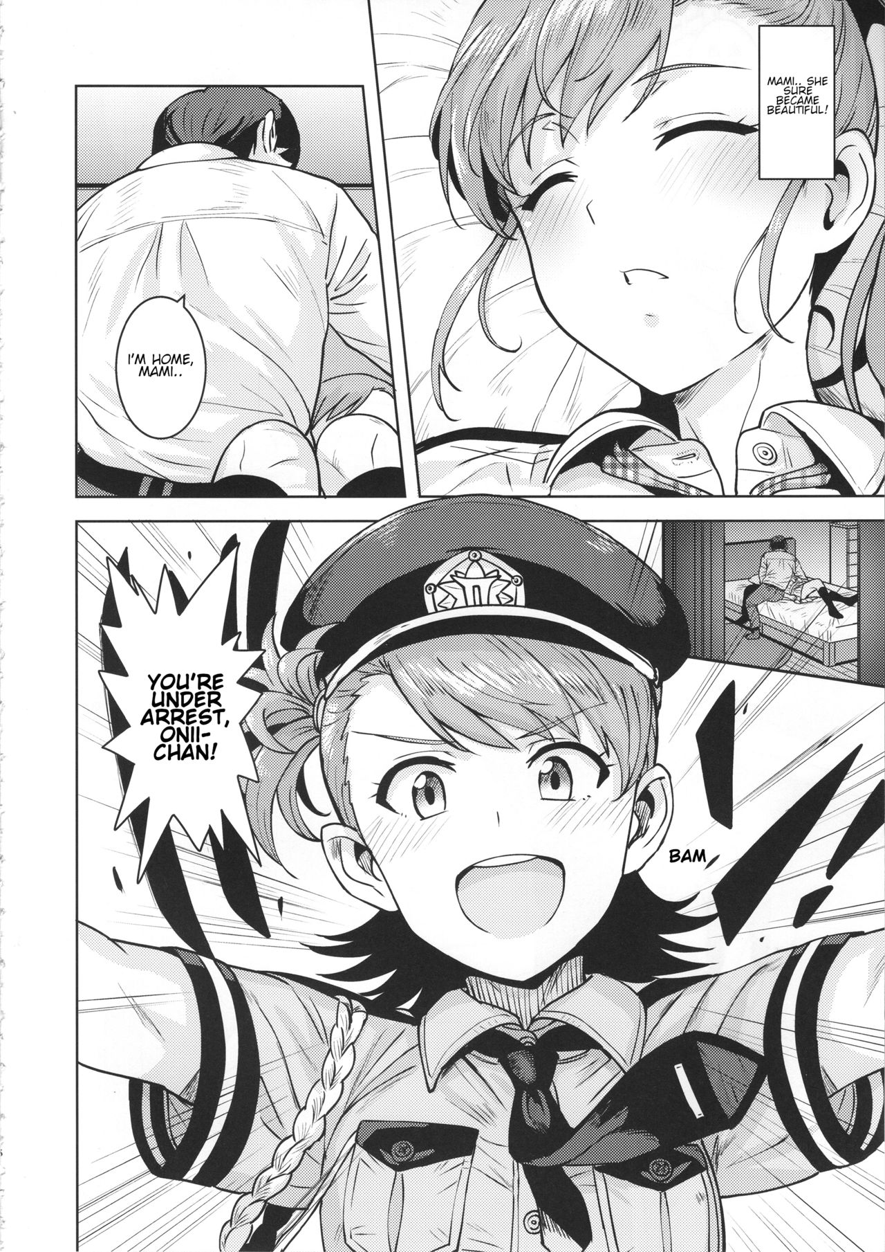 Ami Mami Mind (The Idolmaster) [Tsurui] 5 . Ami Mami Mind  - Chapter 5 (The Idolmaster) [Tsurui] – page 5