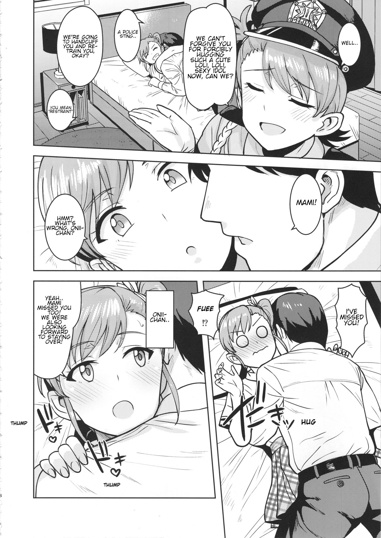 Ami Mami Mind (The Idolmaster) [Tsurui] 5 . Ami Mami Mind  - Chapter 5 (The Idolmaster) [Tsurui] – page 7