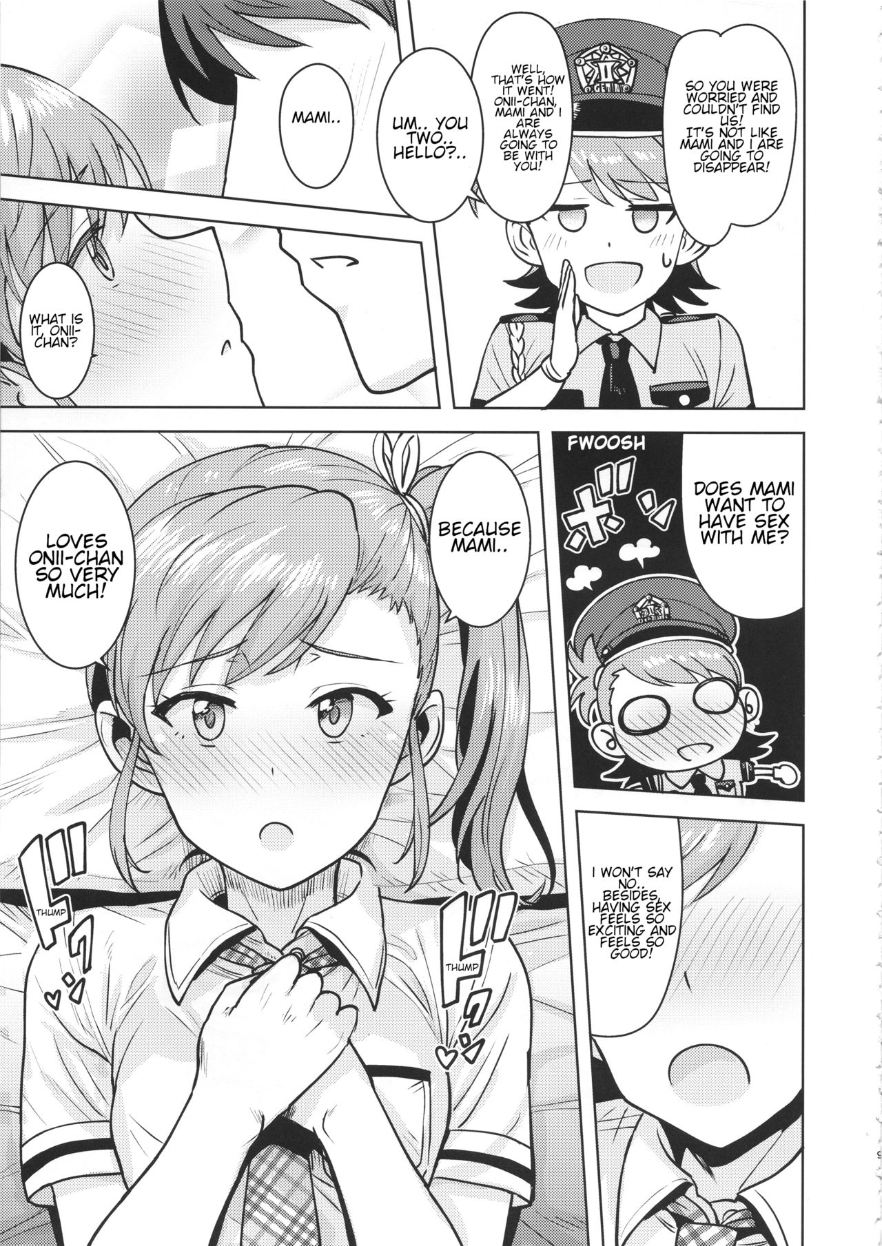 Ami Mami Mind (The Idolmaster) [Tsurui] 5 . Ami Mami Mind  - Chapter 5 (The Idolmaster) [Tsurui] – page 8