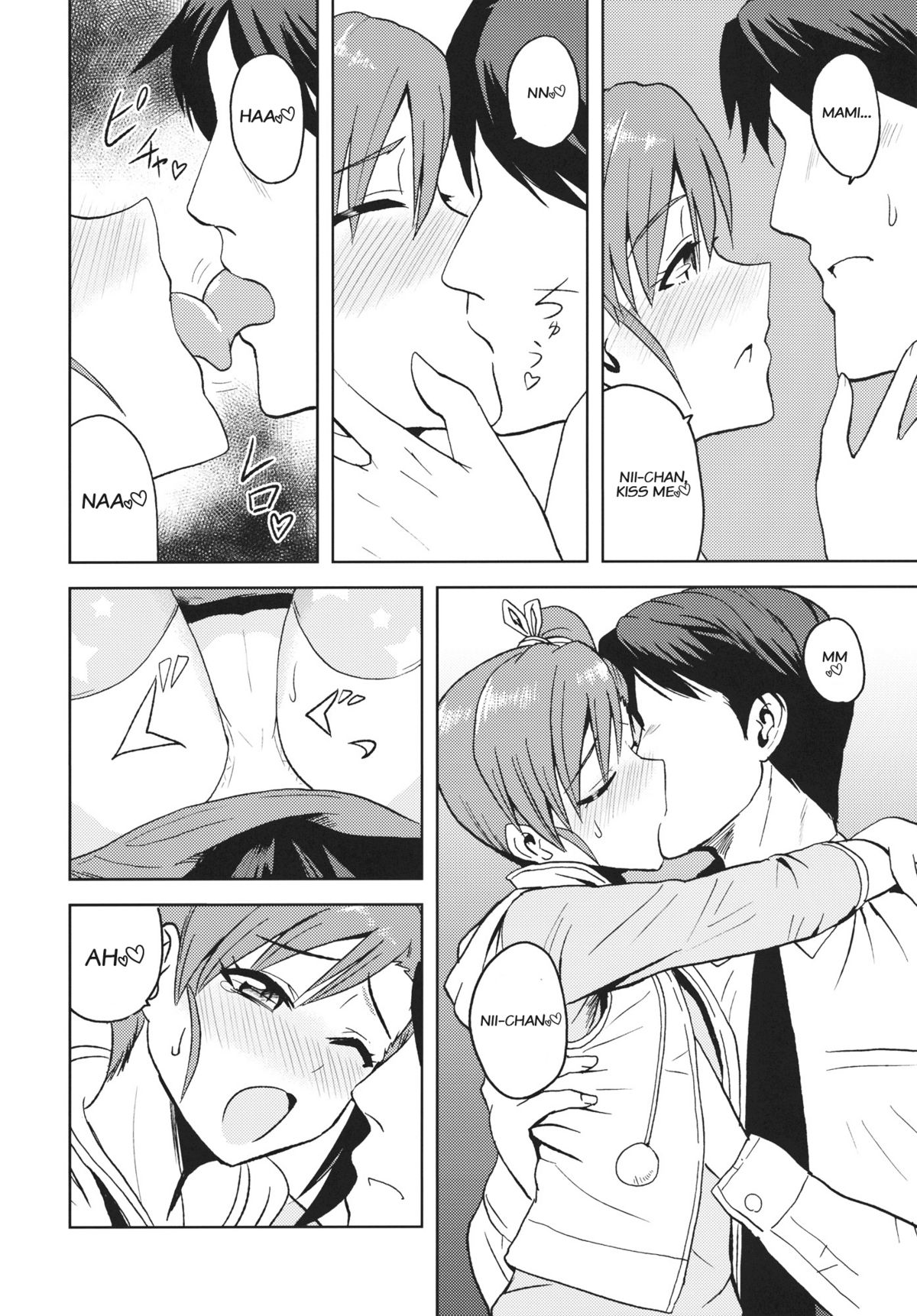 Ami Mami Mind (The Idolmaster) [Tsurui] 2 . Ami Mami Mind  - Chapter 2 (The Idolmaster) – page 6