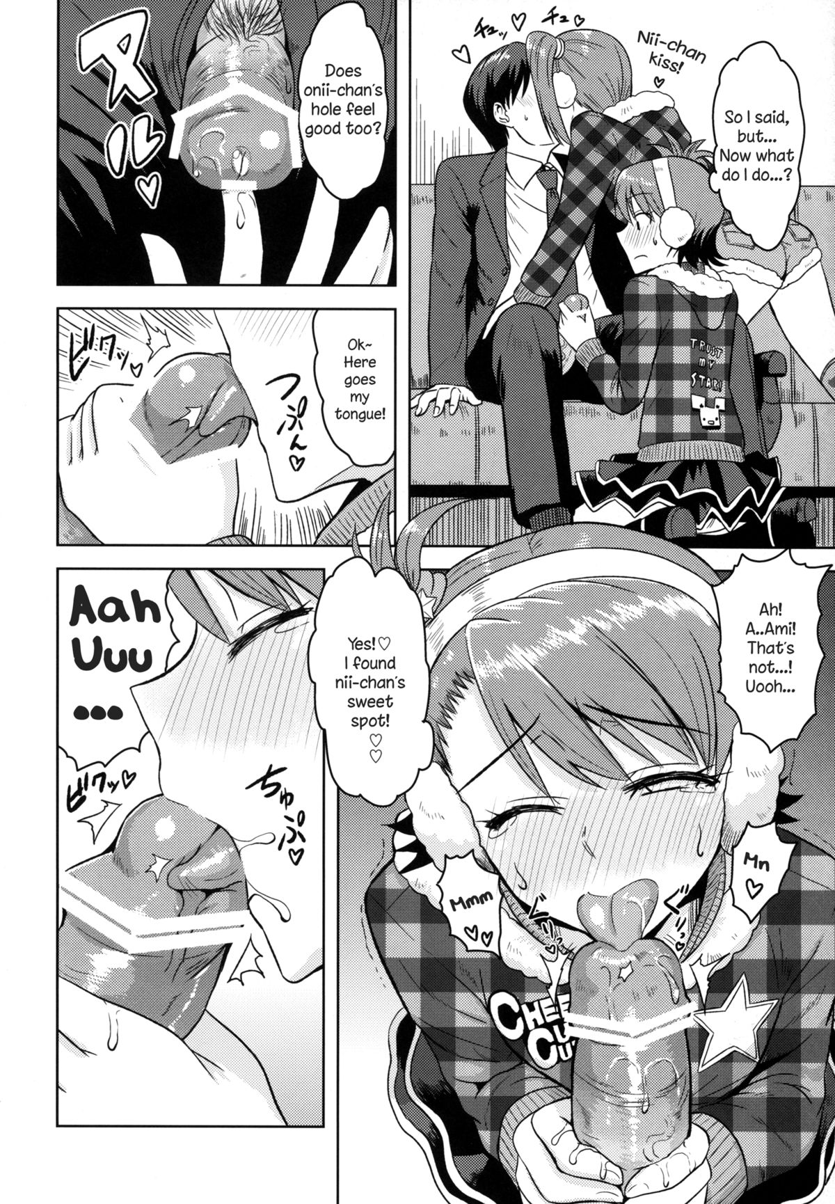 Ami Mami Mind (The Idolmaster) [Tsurui] 3 . Ami Mami Mind  - Chapter 3 (The Idolmaster) [Tsurui] – page 10