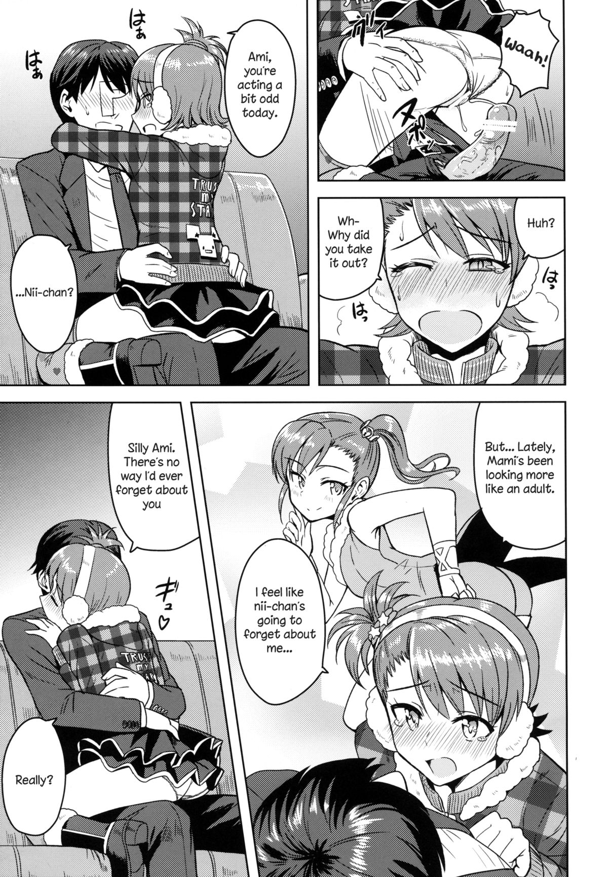 Ami Mami Mind (The Idolmaster) [Tsurui] 3 . Ami Mami Mind  - Chapter 3 (The Idolmaster) [Tsurui] – page 16