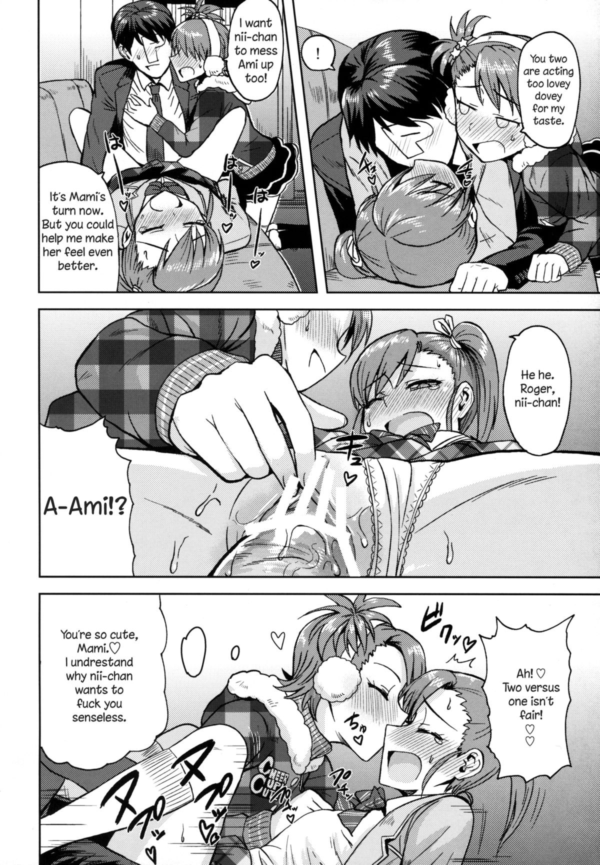 Ami Mami Mind (The Idolmaster) [Tsurui] 3 . Ami Mami Mind  - Chapter 3 (The Idolmaster) [Tsurui] – page 29