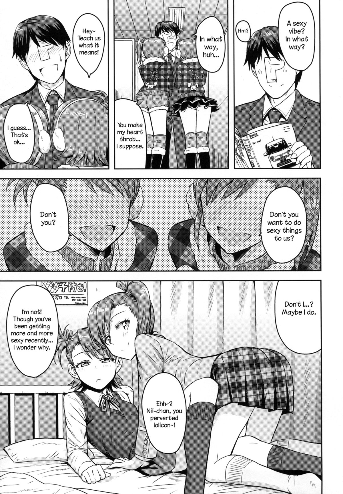 Ami Mami Mind (The Idolmaster) [Tsurui] 3 . Ami Mami Mind  - Chapter 3 (The Idolmaster) [Tsurui] – page 4