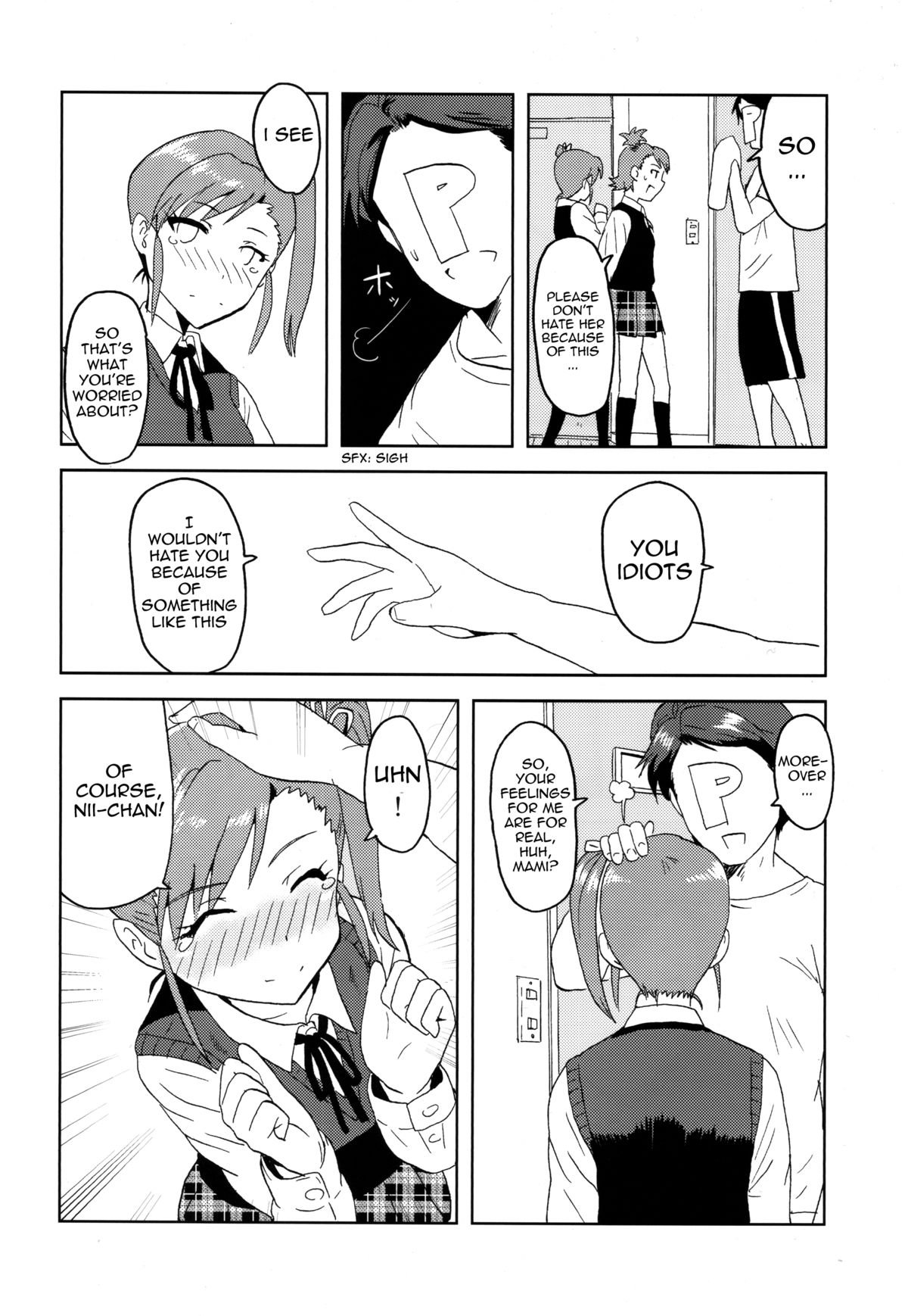 Ami Mami Mind (The Idolmaster) [Tsurui] 1 . Ami Mami Mind  - Chapter 1 (The Idolmaster) – page 13