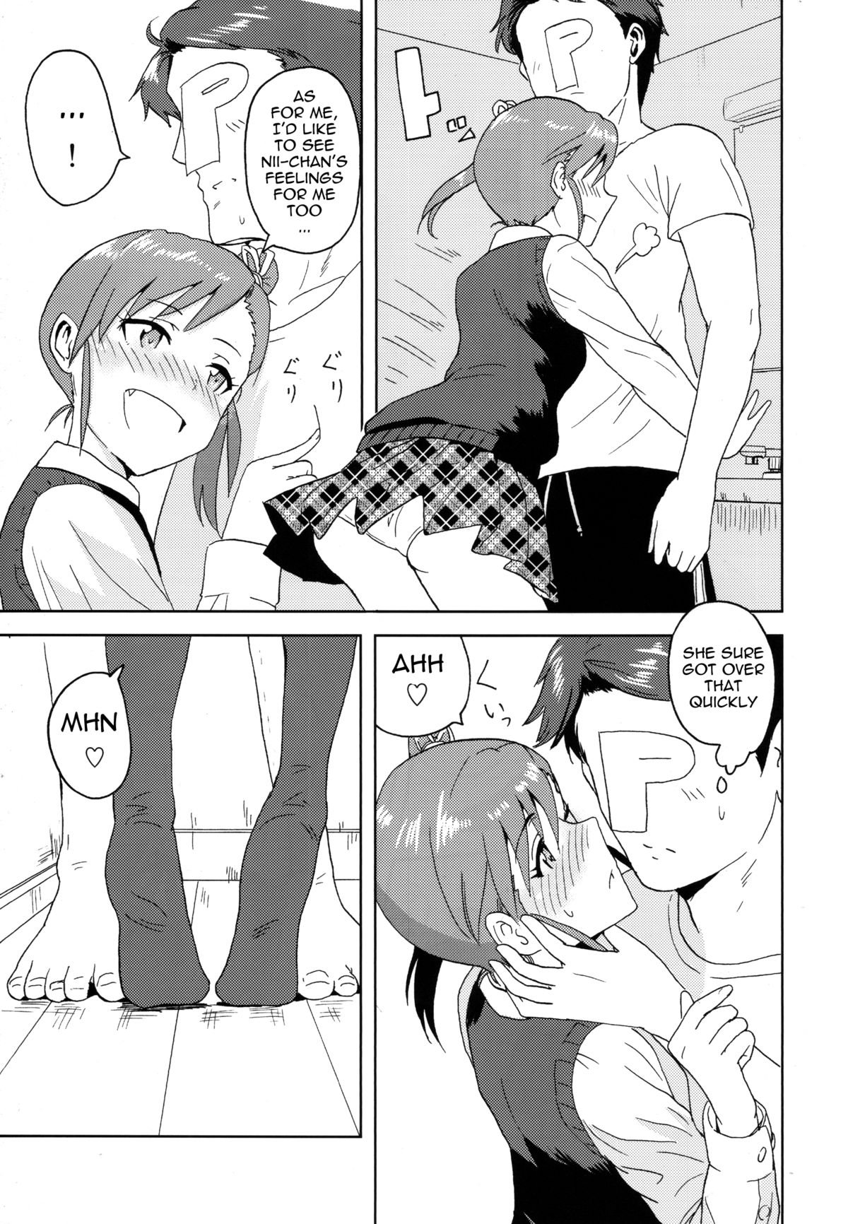 Ami Mami Mind (The Idolmaster) [Tsurui] 1 . Ami Mami Mind  - Chapter 1 (The Idolmaster) – page 14