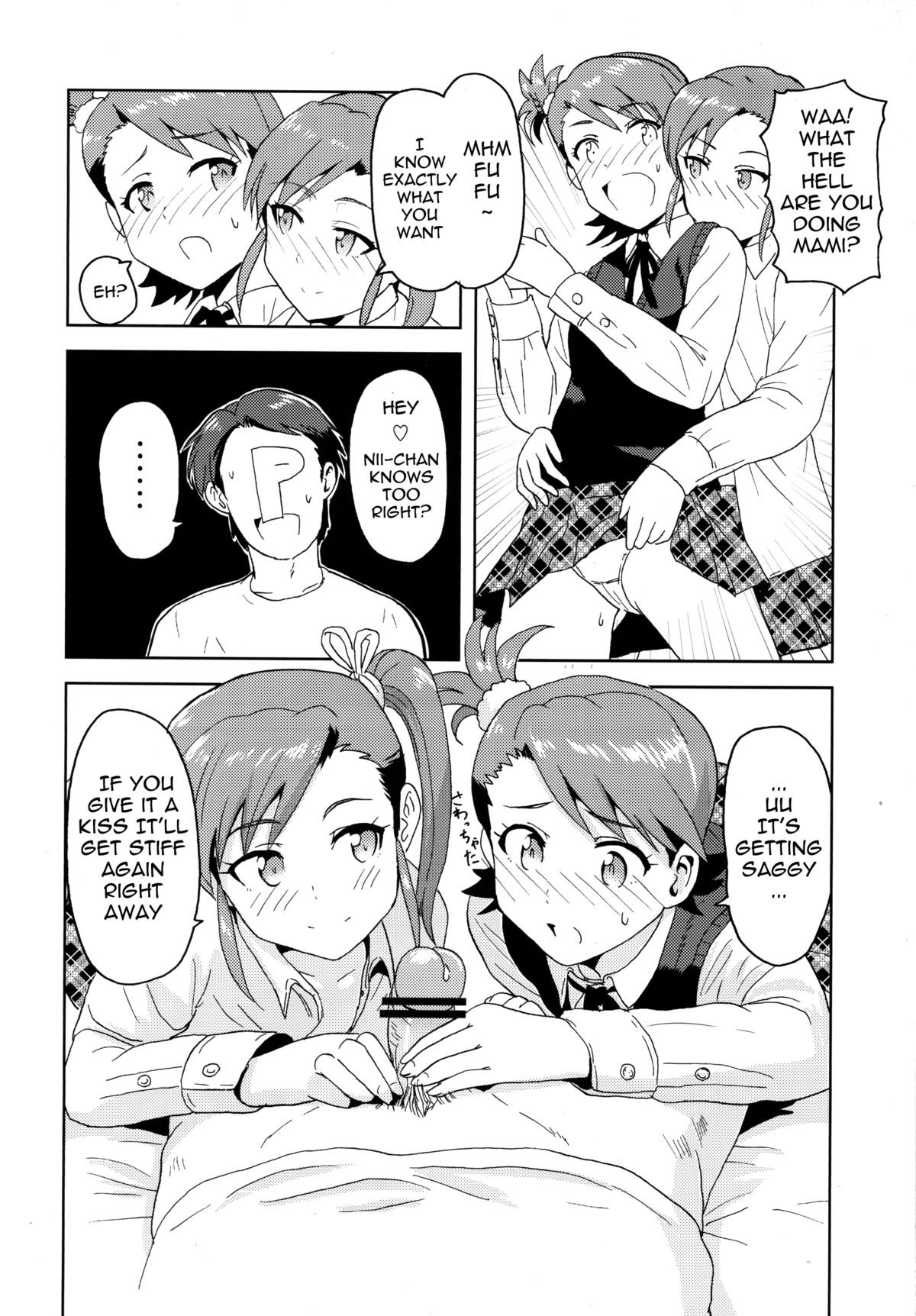 Ami Mami Mind (The Idolmaster) [Tsurui] 1 . Ami Mami Mind  - Chapter 1 (The Idolmaster) – page 25