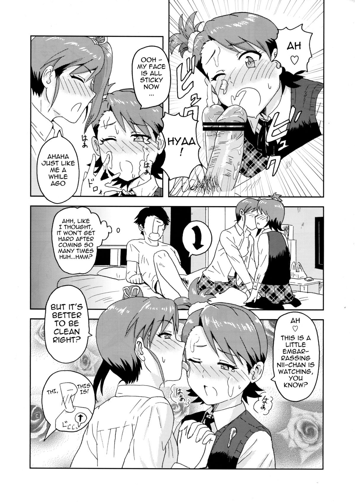 Ami Mami Mind (The Idolmaster) [Tsurui] 1 . Ami Mami Mind  - Chapter 1 (The Idolmaster) – page 29