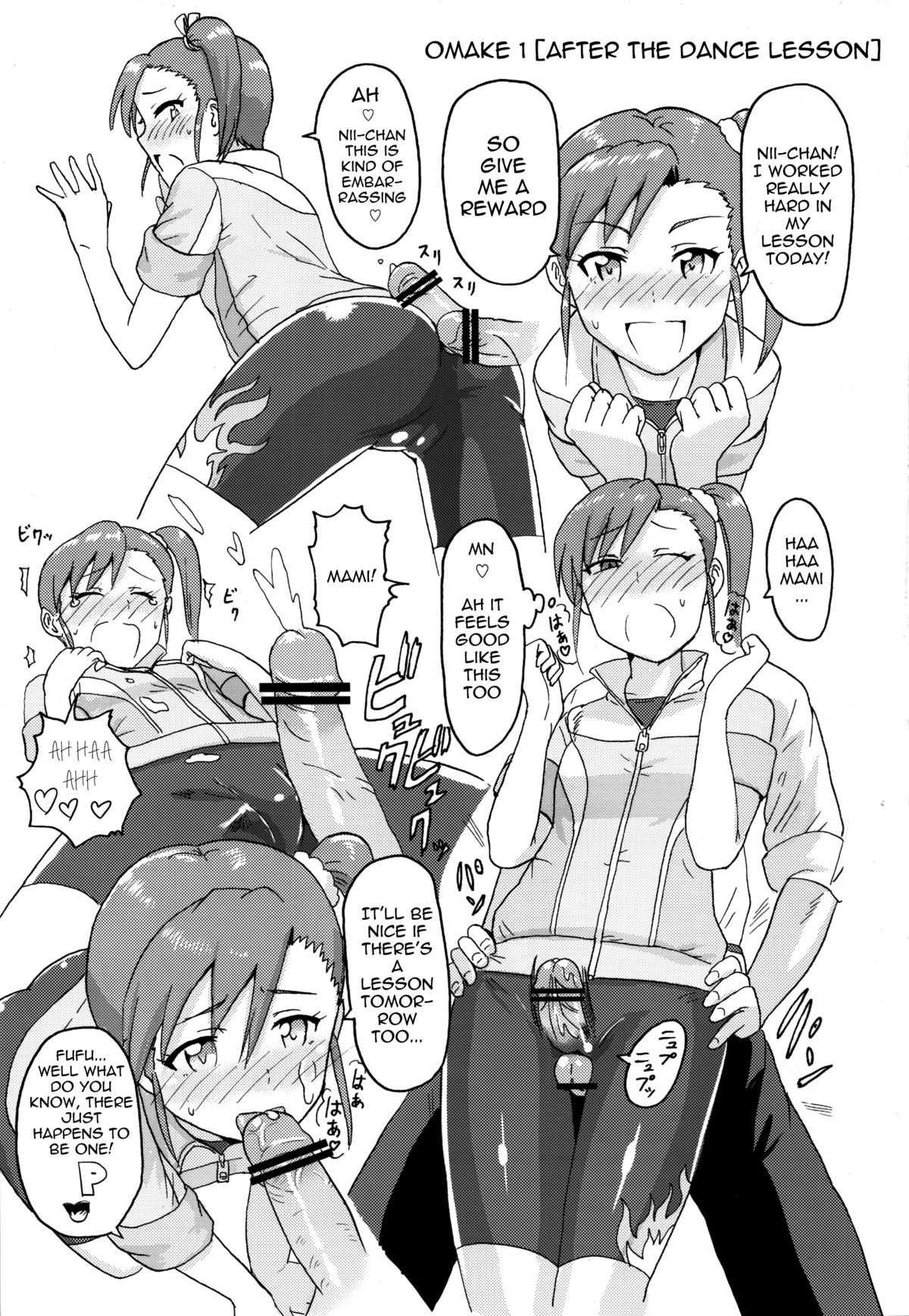 Ami Mami Mind (The Idolmaster) [Tsurui] 1 . Ami Mami Mind  - Chapter 1 (The Idolmaster) – page 36