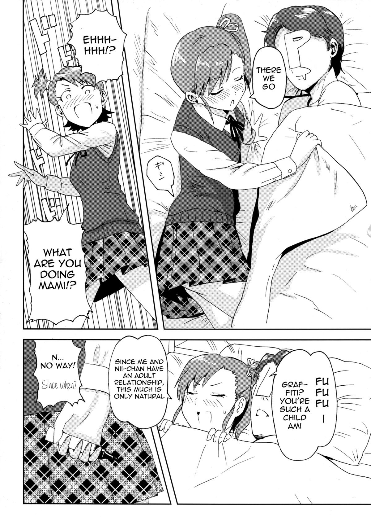 Ami Mami Mind (The Idolmaster) [Tsurui] 1 . Ami Mami Mind  - Chapter 1 (The Idolmaster) – page 5