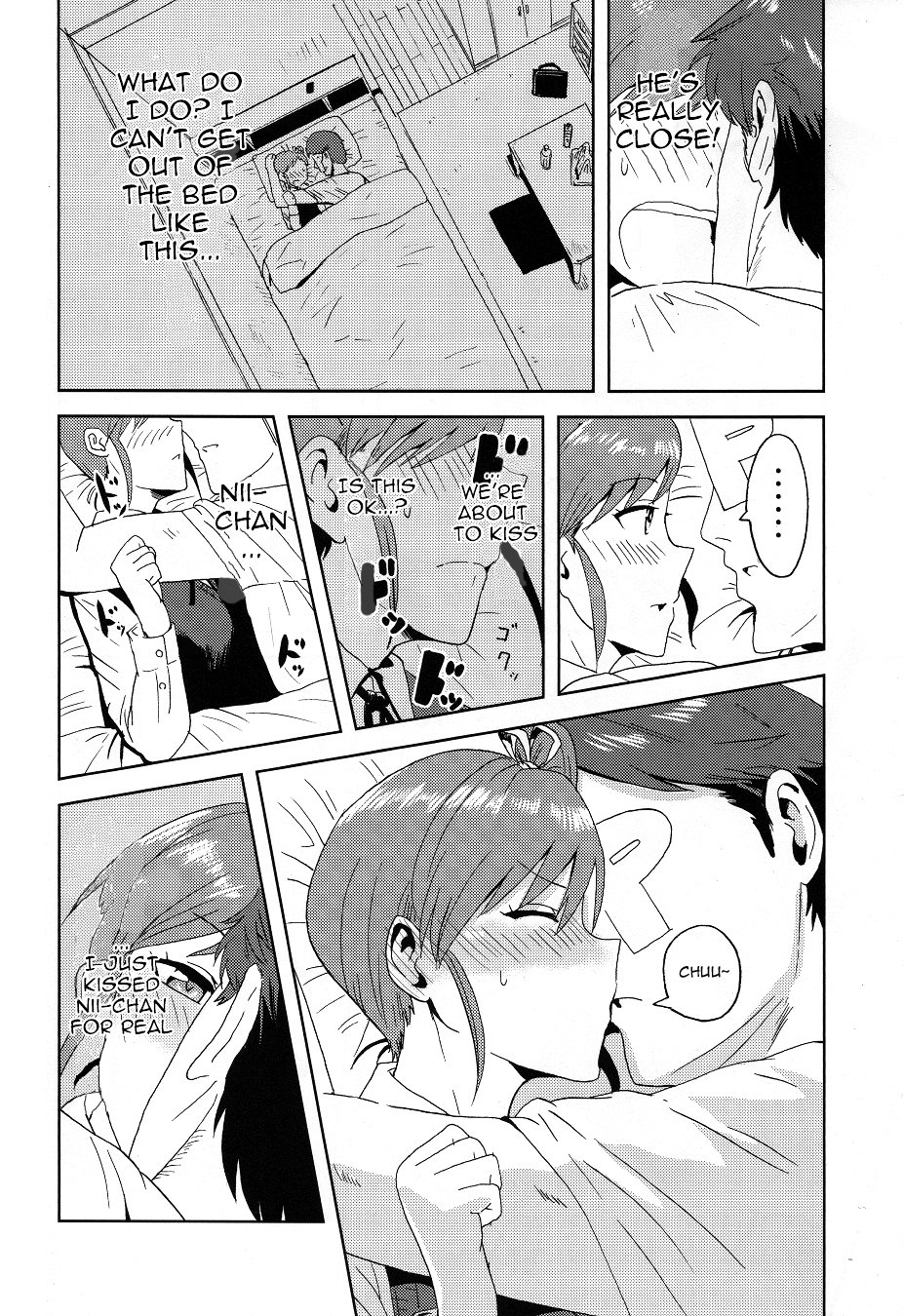 Ami Mami Mind (The Idolmaster) [Tsurui] 1 . Ami Mami Mind  - Chapter 1 (The Idolmaster) – page 7