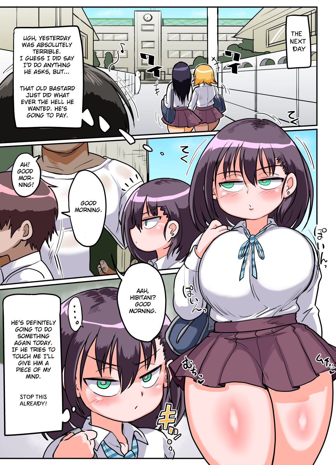 Mukiryoku Mukuchikei JK Hibiya-san – Ukkari Sensei no Kakitare ni Nacchaimashita. [Kiliu] 1 . Mukiryoku Mukuchikei JK Hibiya-san  - Chapter 1 Ukkari Sensei no Kakitare ni Nacchaimashita. [Kiliu] – page 13