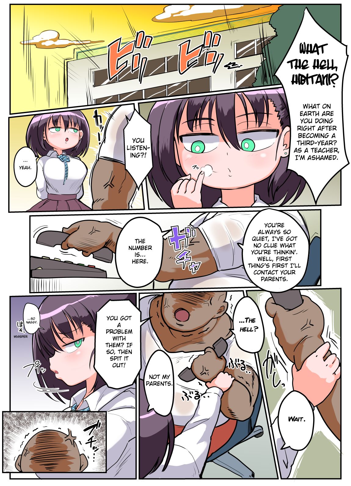 Mukiryoku Mukuchikei JK Hibiya-san – Ukkari Sensei no Kakitare ni Nacchaimashita. [Kiliu] 1 . Mukiryoku Mukuchikei JK Hibiya-san  - Chapter 1 Ukkari Sensei no Kakitare ni Nacchaimashita. [Kiliu] – page 3