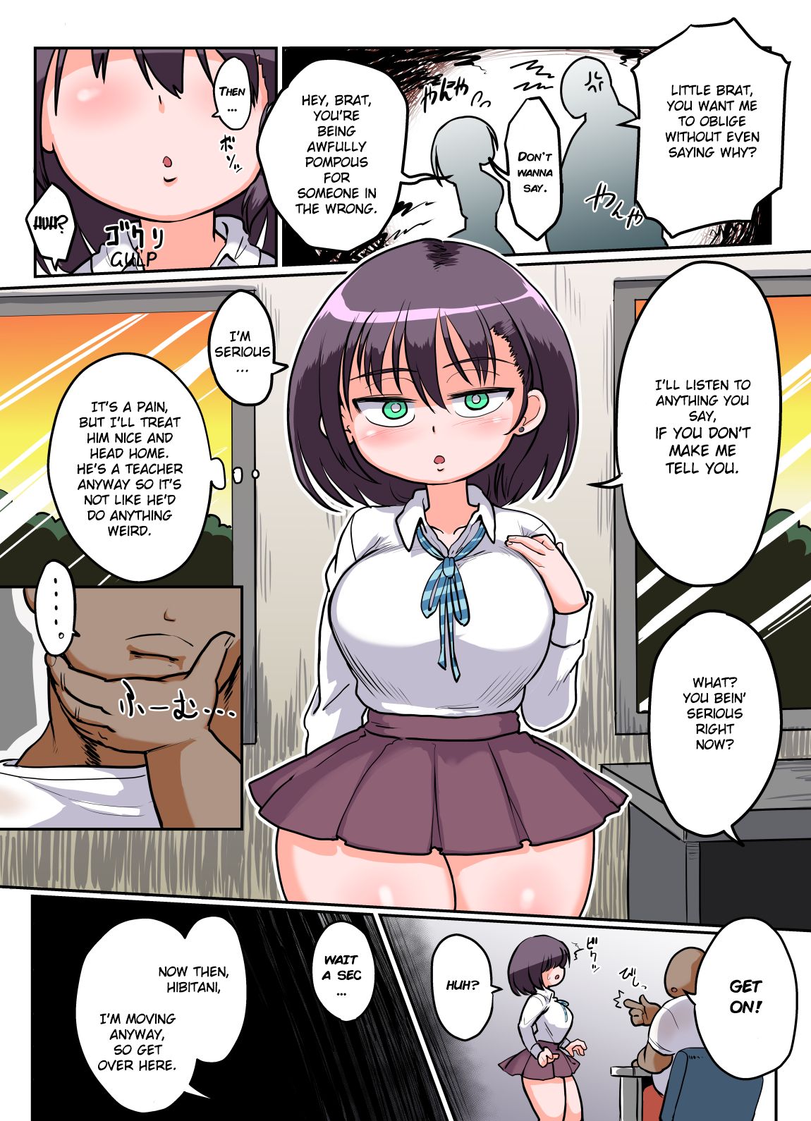 Mukiryoku Mukuchikei JK Hibiya-san – Ukkari Sensei no Kakitare ni Nacchaimashita. [Kiliu] 1 . Mukiryoku Mukuchikei JK Hibiya-san  - Chapter 1 Ukkari Sensei no Kakitare ni Nacchaimashita. [Kiliu] – page 4