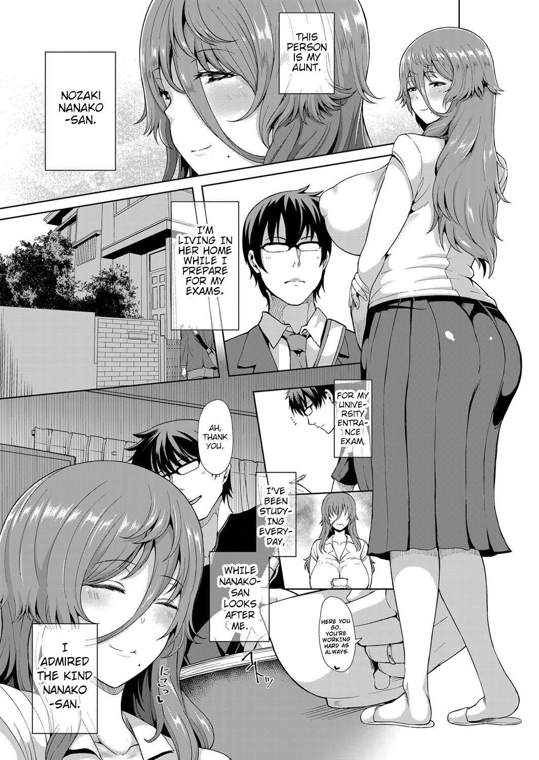A Horny Married Woman’s Sexual Support [Tawara Hiryuu] 1 . A Horny Married Woman's Sexual Support  - Chapter 1 [Tawara Hiryuu] – page 3