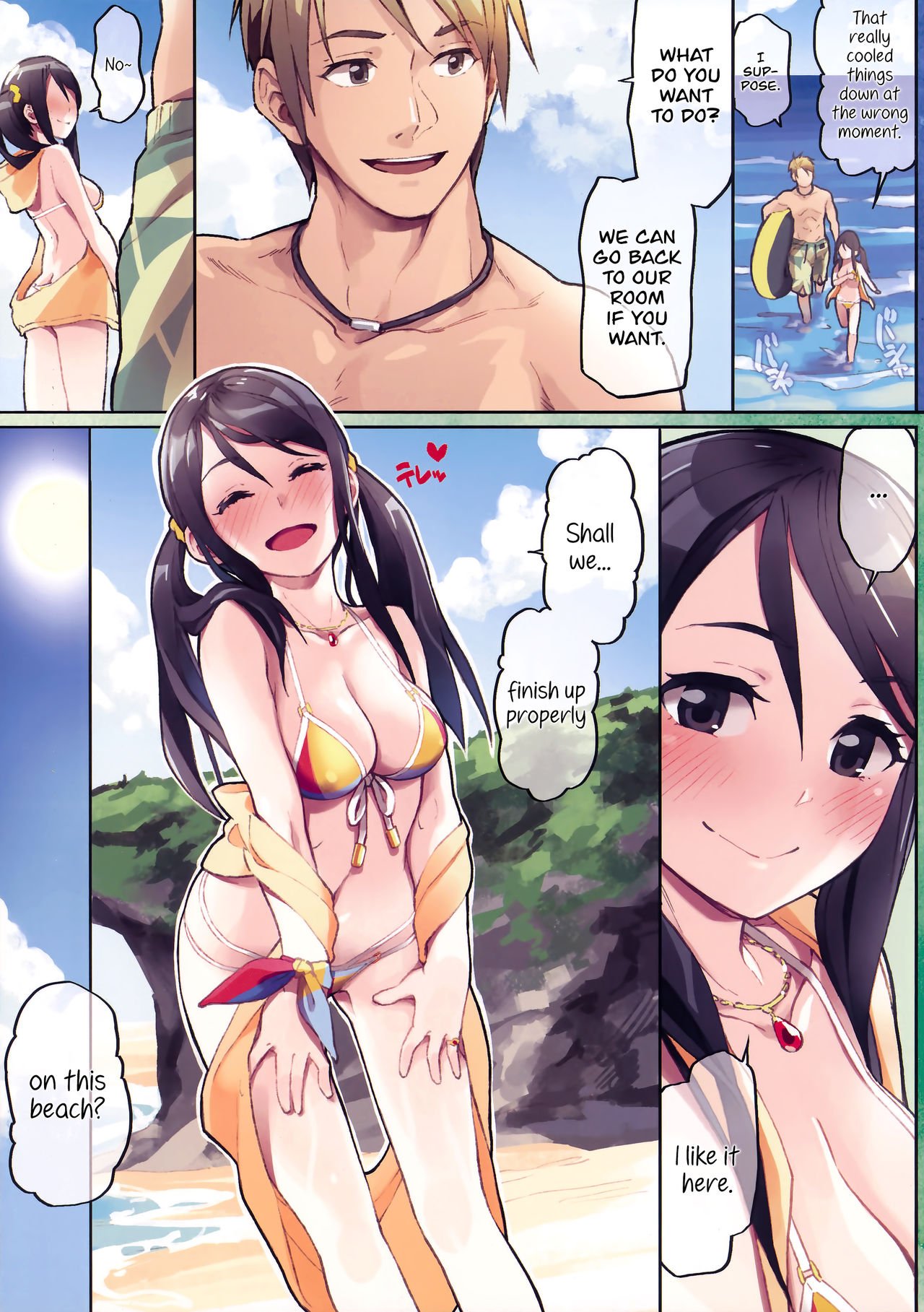 Private beach Nite [LENA-7] 1 . Private beach Nite - Chapter 1 [LENA-7] – page 14
