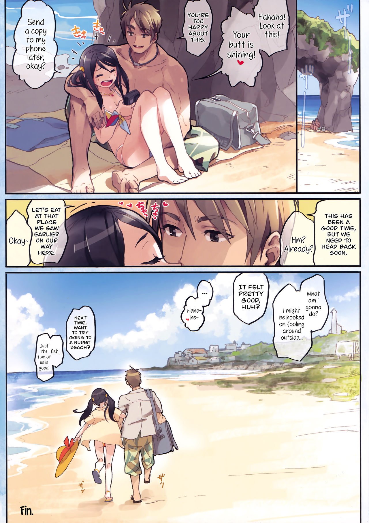 Private beach Nite [LENA-7] 1 . Private beach Nite - Chapter 1 [LENA-7] – page 17