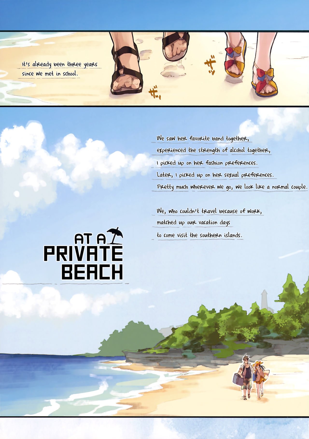 Private beach Nite [LENA-7] 1 . Private beach Nite - Chapter 1 [LENA-7] – page 4