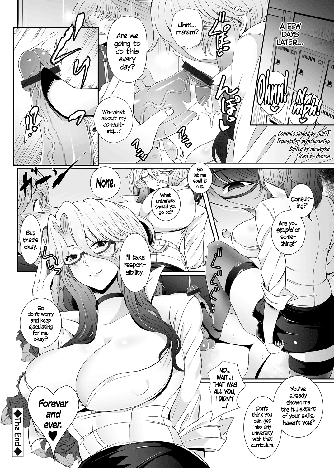 A Sadist Teacher’s Career Consulting Room [Tawara Hiryuu] 1 . A Sadist Teacher's Career Consulting Room  - Chapter 1 [Tawara Hiryuu] – page 18