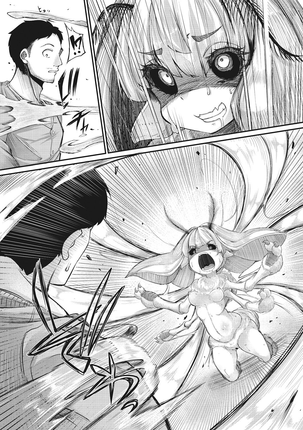 After Haruko’s Completion [Okunoha] 1 . After Haruko's Completion  - Chapter 1 [Okunoha] – page 12