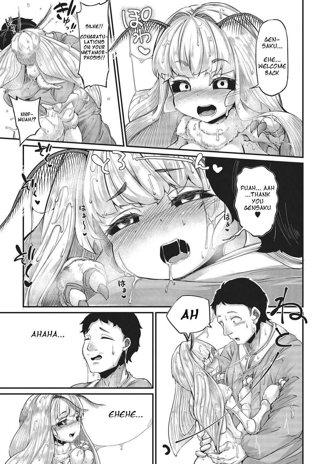 After Haruko’s Completion [Okunoha] 1 . After Haruko's Completion  - Chapter 1 [Okunoha] – page 3