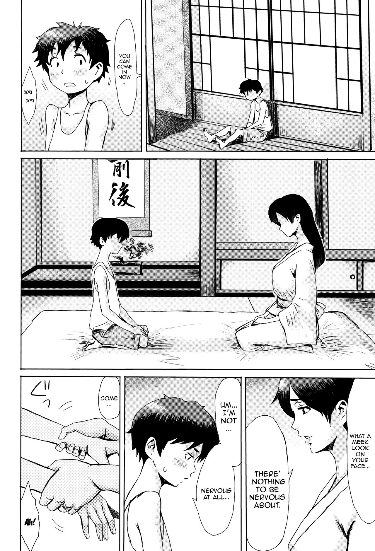 Fukigen na Kajitsu-tachi ~Displeased Fruits [Kuroiwa Menou] 1 . Fukigen na Kajitsu-tachi  - Chapter 1 Displeased Fruits [Kuroiwa Menou] – page 106