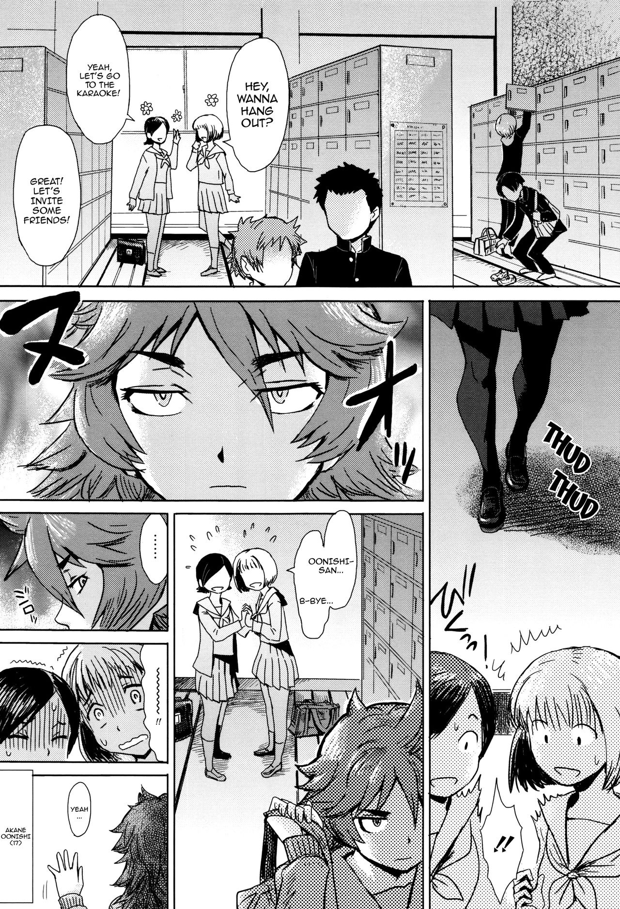 Fukigen na Kajitsu-tachi ~Displeased Fruits [Kuroiwa Menou] 1 . Fukigen na Kajitsu-tachi  - Chapter 1 Displeased Fruits [Kuroiwa Menou] – page 125