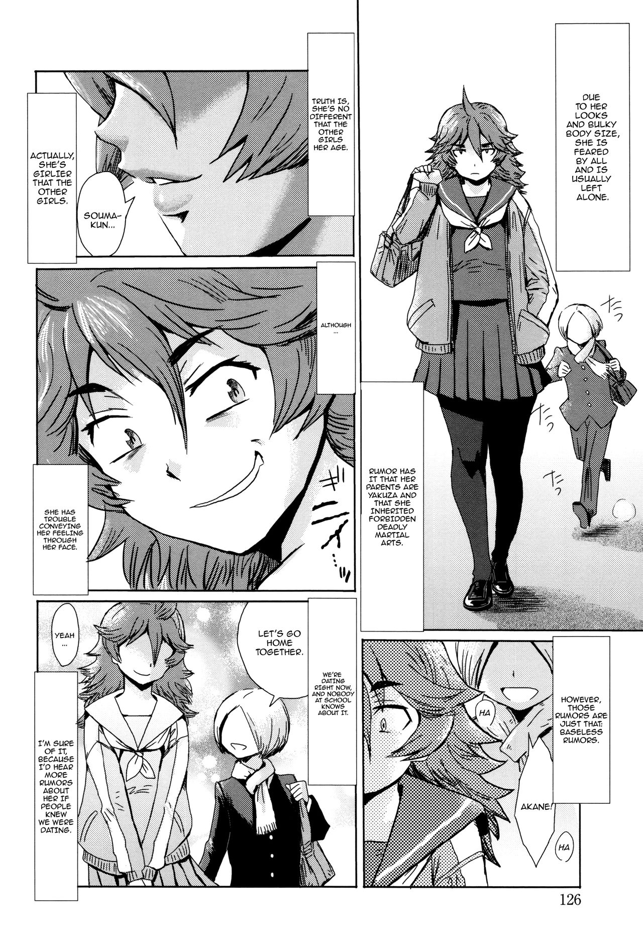 Fukigen na Kajitsu-tachi ~Displeased Fruits [Kuroiwa Menou] 1 . Fukigen na Kajitsu-tachi  - Chapter 1 Displeased Fruits [Kuroiwa Menou] – page 126