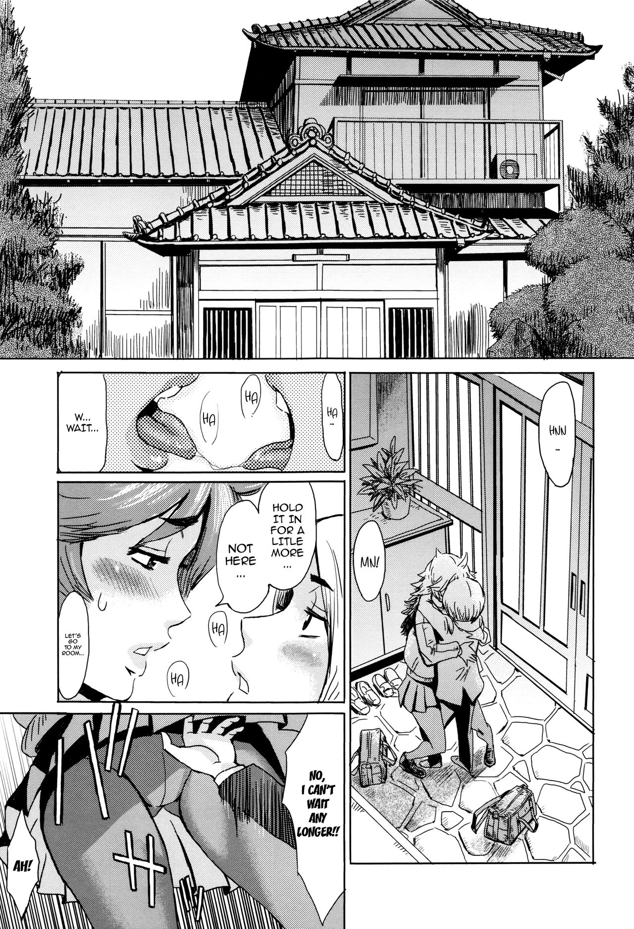 Fukigen na Kajitsu-tachi ~Displeased Fruits [Kuroiwa Menou] 1 . Fukigen na Kajitsu-tachi  - Chapter 1 Displeased Fruits [Kuroiwa Menou] – page 129