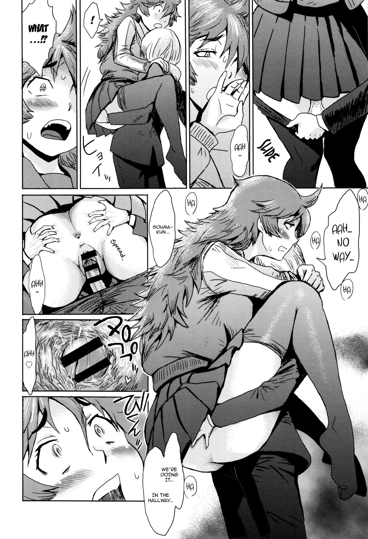 Fukigen na Kajitsu-tachi ~Displeased Fruits [Kuroiwa Menou] 1 . Fukigen na Kajitsu-tachi  - Chapter 1 Displeased Fruits [Kuroiwa Menou] – page 130