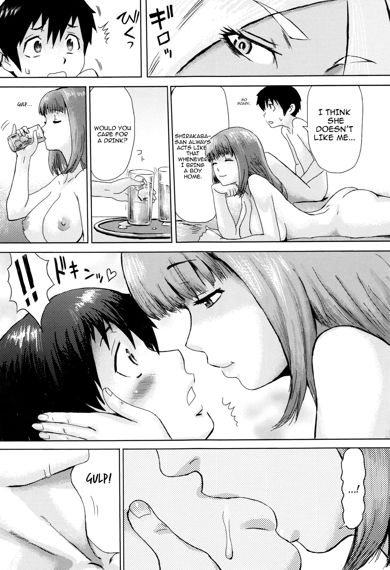 Fukigen na Kajitsu-tachi ~Displeased Fruits [Kuroiwa Menou] 1 . Fukigen na Kajitsu-tachi  - Chapter 1 Displeased Fruits [Kuroiwa Menou] – page 15