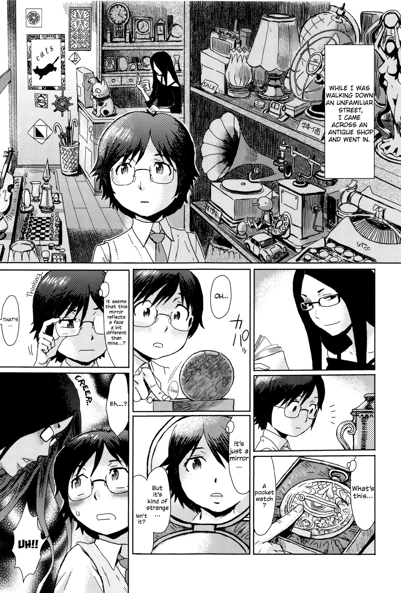 Fukigen na Kajitsu-tachi ~Displeased Fruits [Kuroiwa Menou] 1 . Fukigen na Kajitsu-tachi  - Chapter 1 Displeased Fruits [Kuroiwa Menou] – page 145