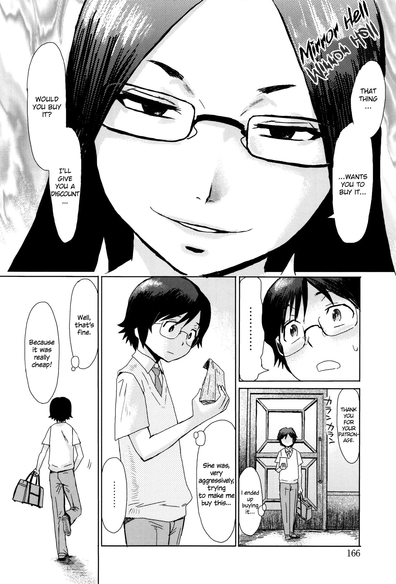 Fukigen na Kajitsu-tachi ~Displeased Fruits [Kuroiwa Menou] 1 . Fukigen na Kajitsu-tachi  - Chapter 1 Displeased Fruits [Kuroiwa Menou] – page 146