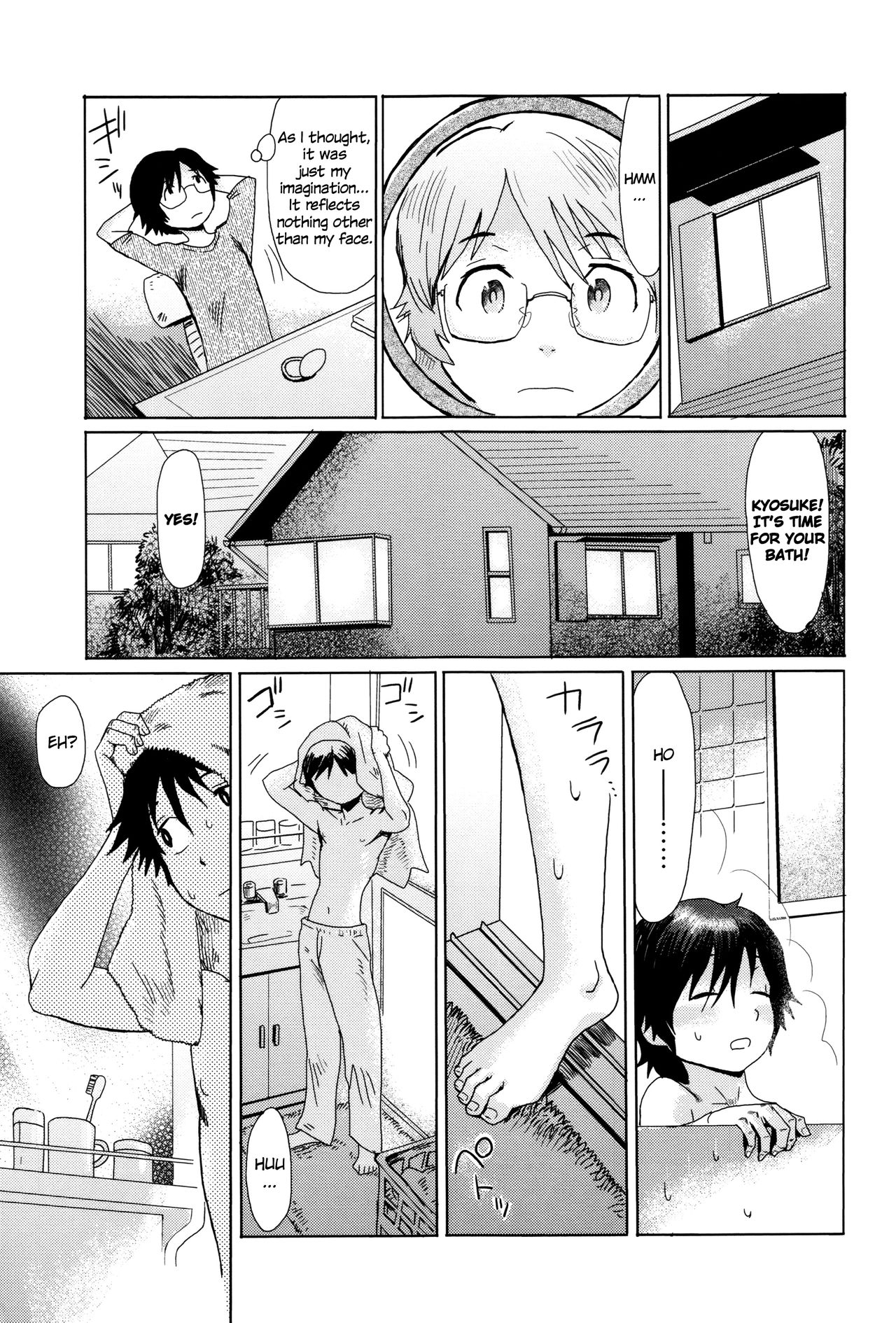 Fukigen na Kajitsu-tachi ~Displeased Fruits [Kuroiwa Menou] 1 . Fukigen na Kajitsu-tachi  - Chapter 1 Displeased Fruits [Kuroiwa Menou] – page 147