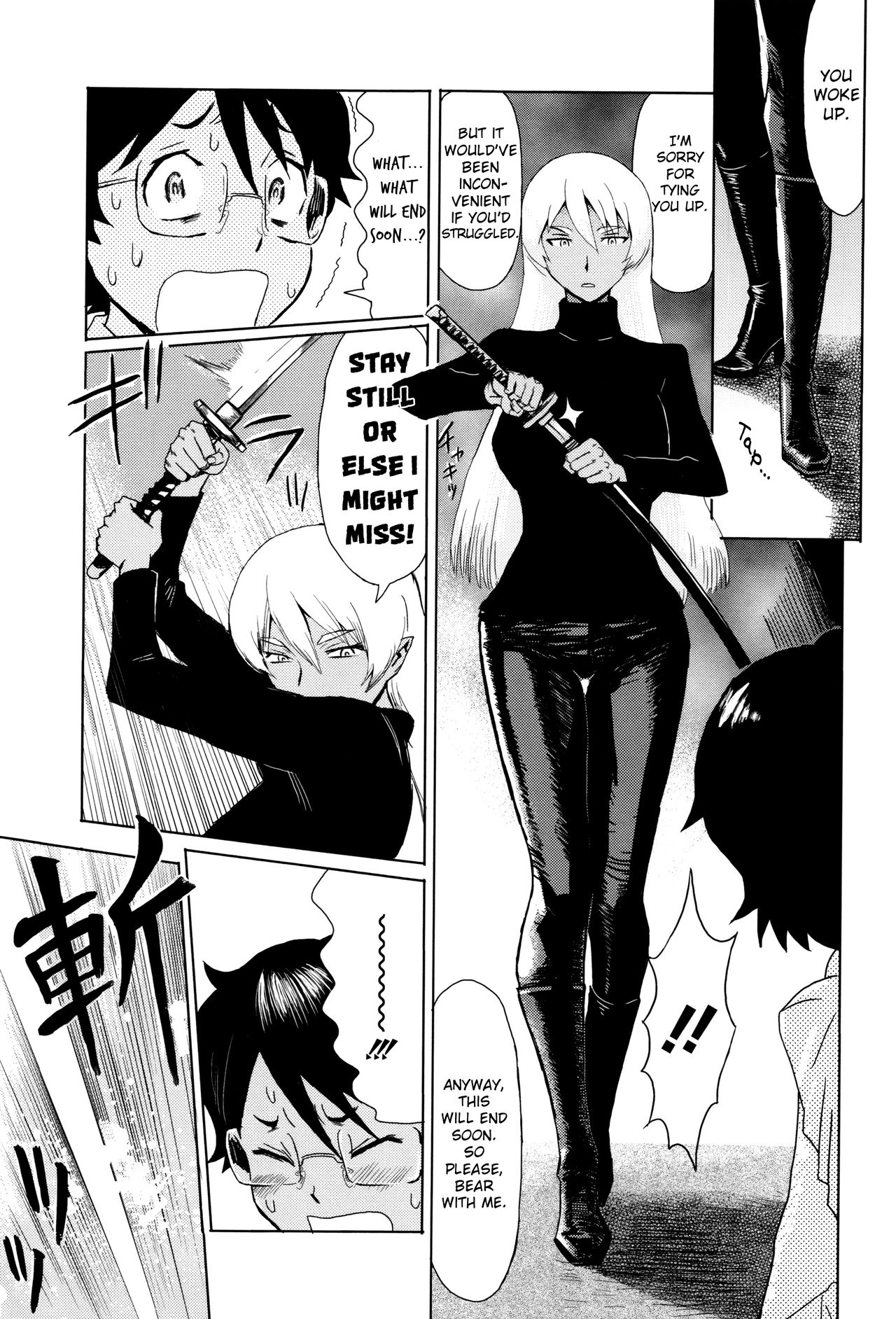 Fukigen na Kajitsu-tachi ~Displeased Fruits [Kuroiwa Menou] 1 . Fukigen na Kajitsu-tachi  - Chapter 1 Displeased Fruits [Kuroiwa Menou] – page 164