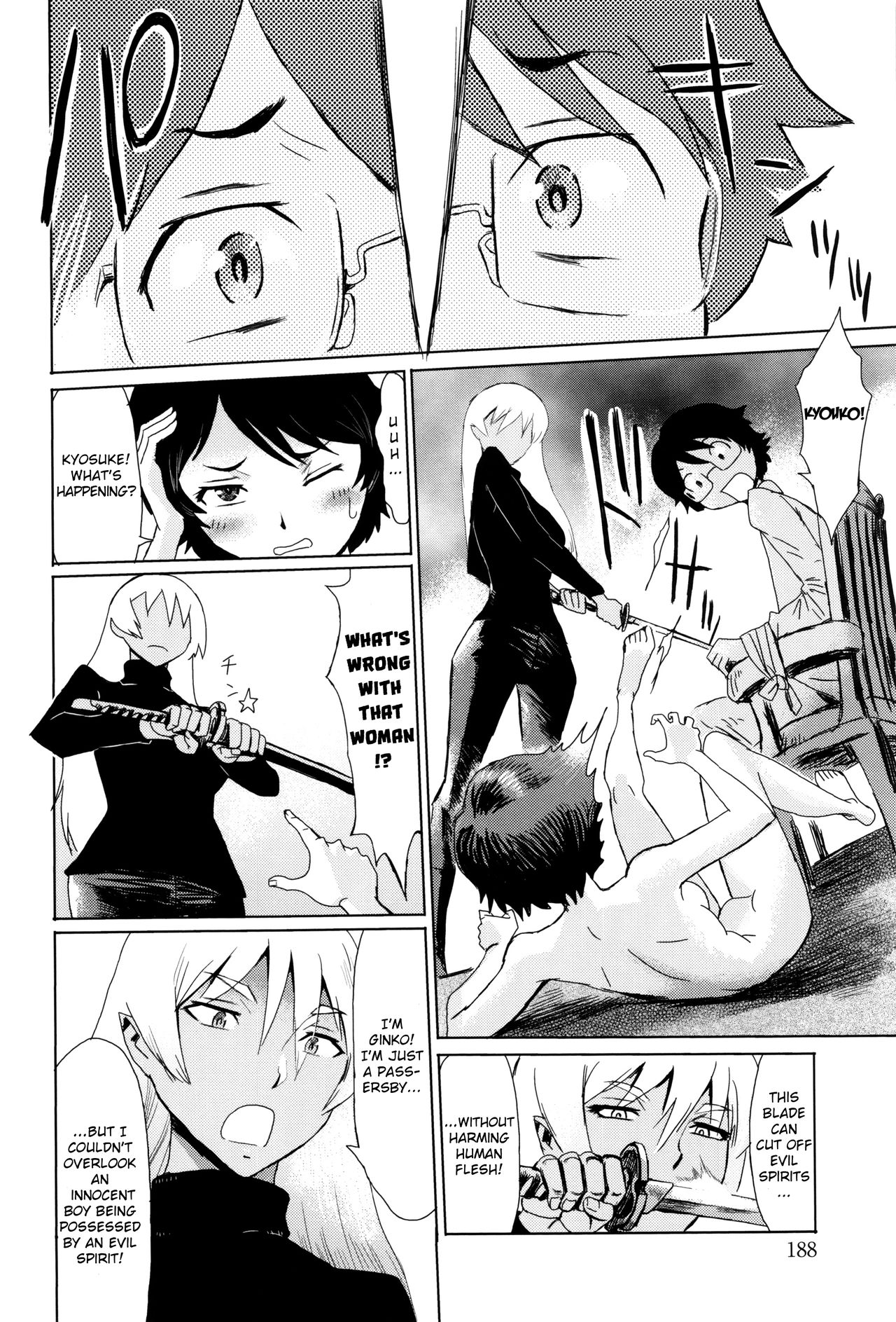Fukigen na Kajitsu-tachi ~Displeased Fruits [Kuroiwa Menou] 1 . Fukigen na Kajitsu-tachi  - Chapter 1 Displeased Fruits [Kuroiwa Menou] – page 165