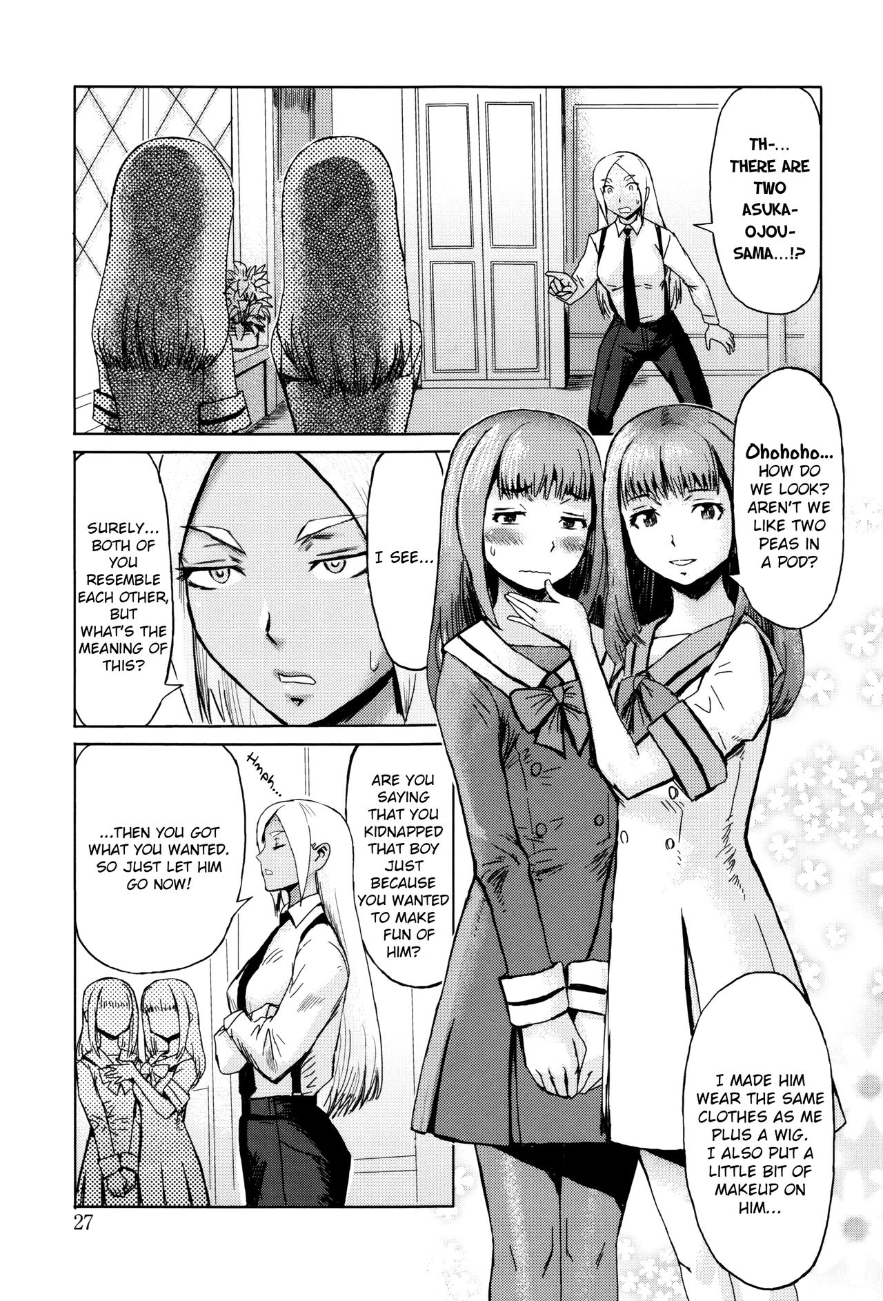 Fukigen na Kajitsu-tachi ~Displeased Fruits [Kuroiwa Menou] 1 . Fukigen na Kajitsu-tachi  - Chapter 1 Displeased Fruits [Kuroiwa Menou] – page 27