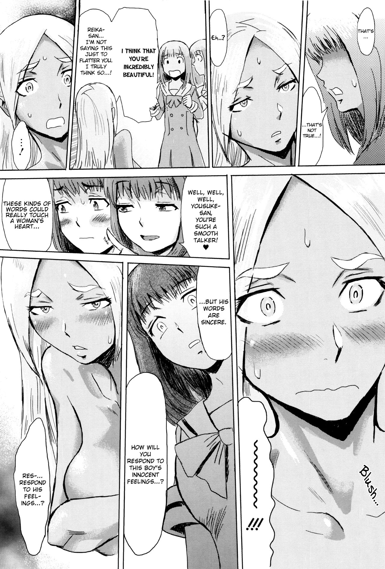 Fukigen na Kajitsu-tachi ~Displeased Fruits [Kuroiwa Menou] 1 . Fukigen na Kajitsu-tachi  - Chapter 1 Displeased Fruits [Kuroiwa Menou] – page 34