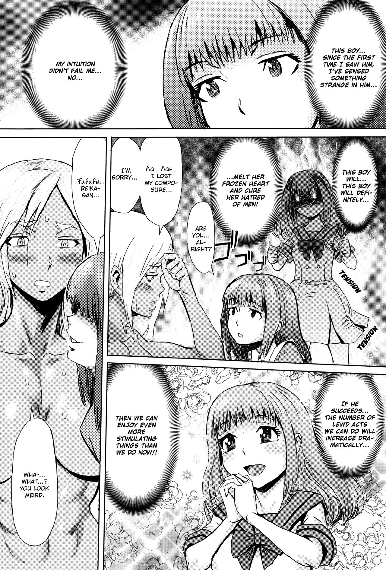 Fukigen na Kajitsu-tachi ~Displeased Fruits [Kuroiwa Menou] 1 . Fukigen na Kajitsu-tachi  - Chapter 1 Displeased Fruits [Kuroiwa Menou] – page 40