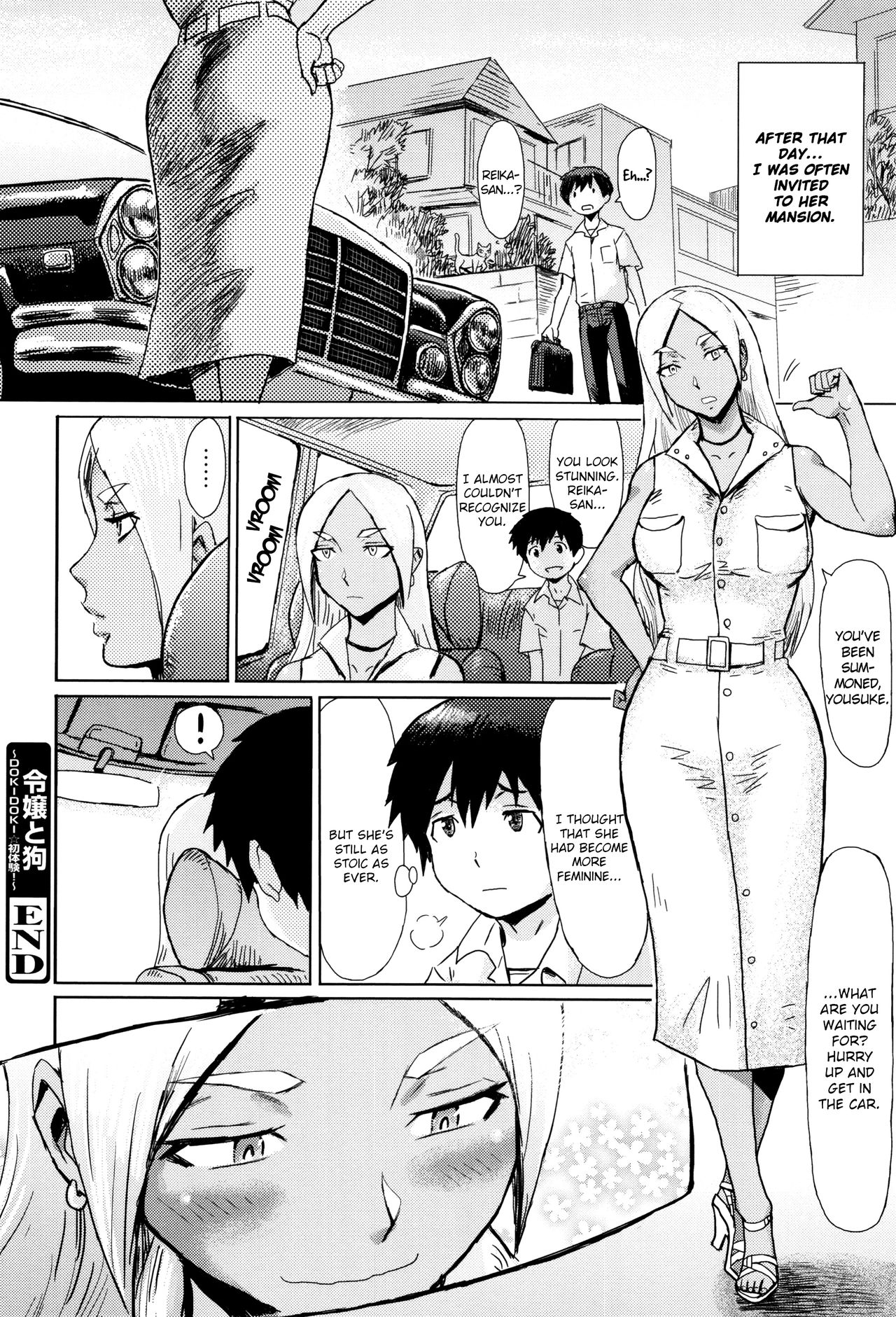 Fukigen na Kajitsu-tachi ~Displeased Fruits [Kuroiwa Menou] 1 . Fukigen na Kajitsu-tachi  - Chapter 1 Displeased Fruits [Kuroiwa Menou] – page 48