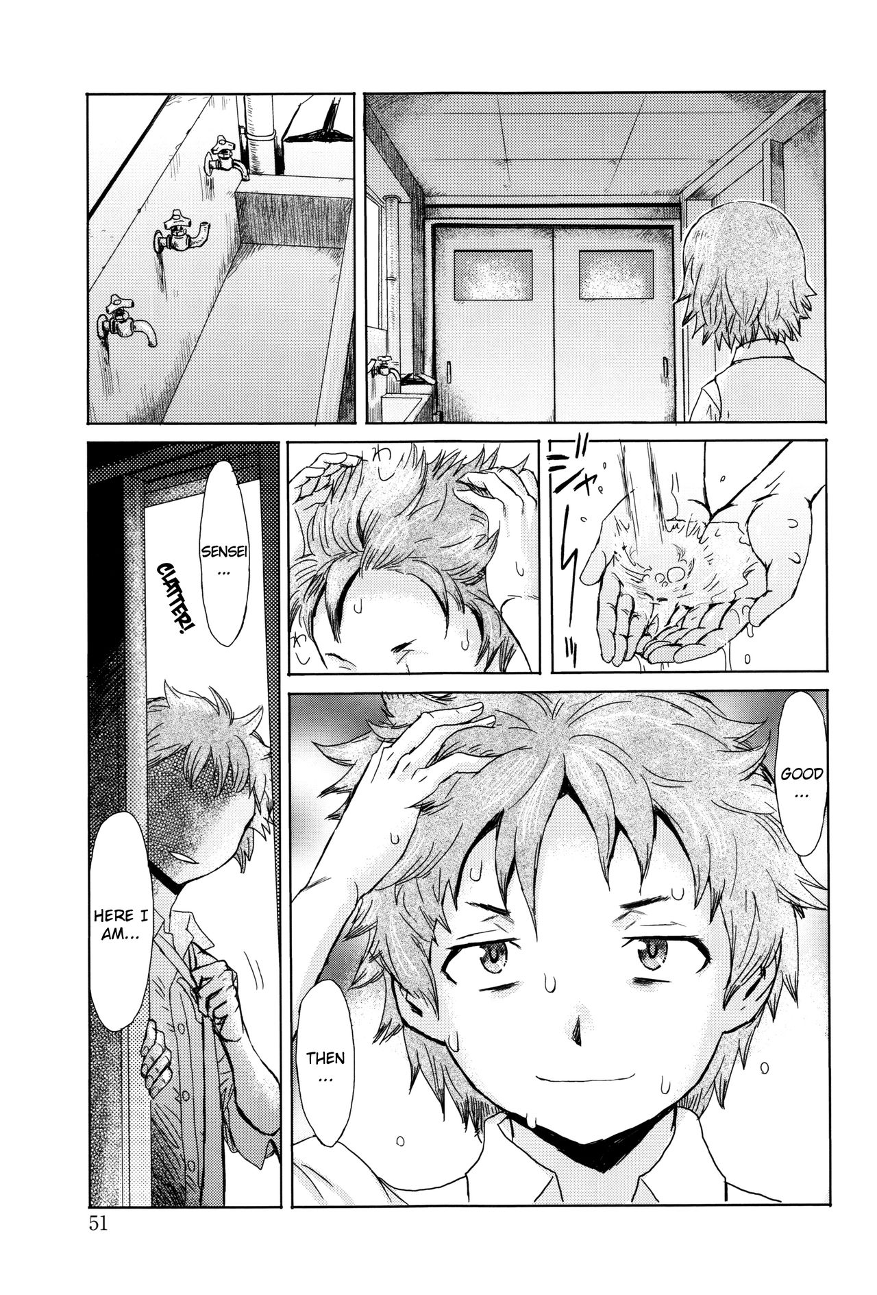 Fukigen na Kajitsu-tachi ~Displeased Fruits [Kuroiwa Menou] 1 . Fukigen na Kajitsu-tachi  - Chapter 1 Displeased Fruits [Kuroiwa Menou] – page 51