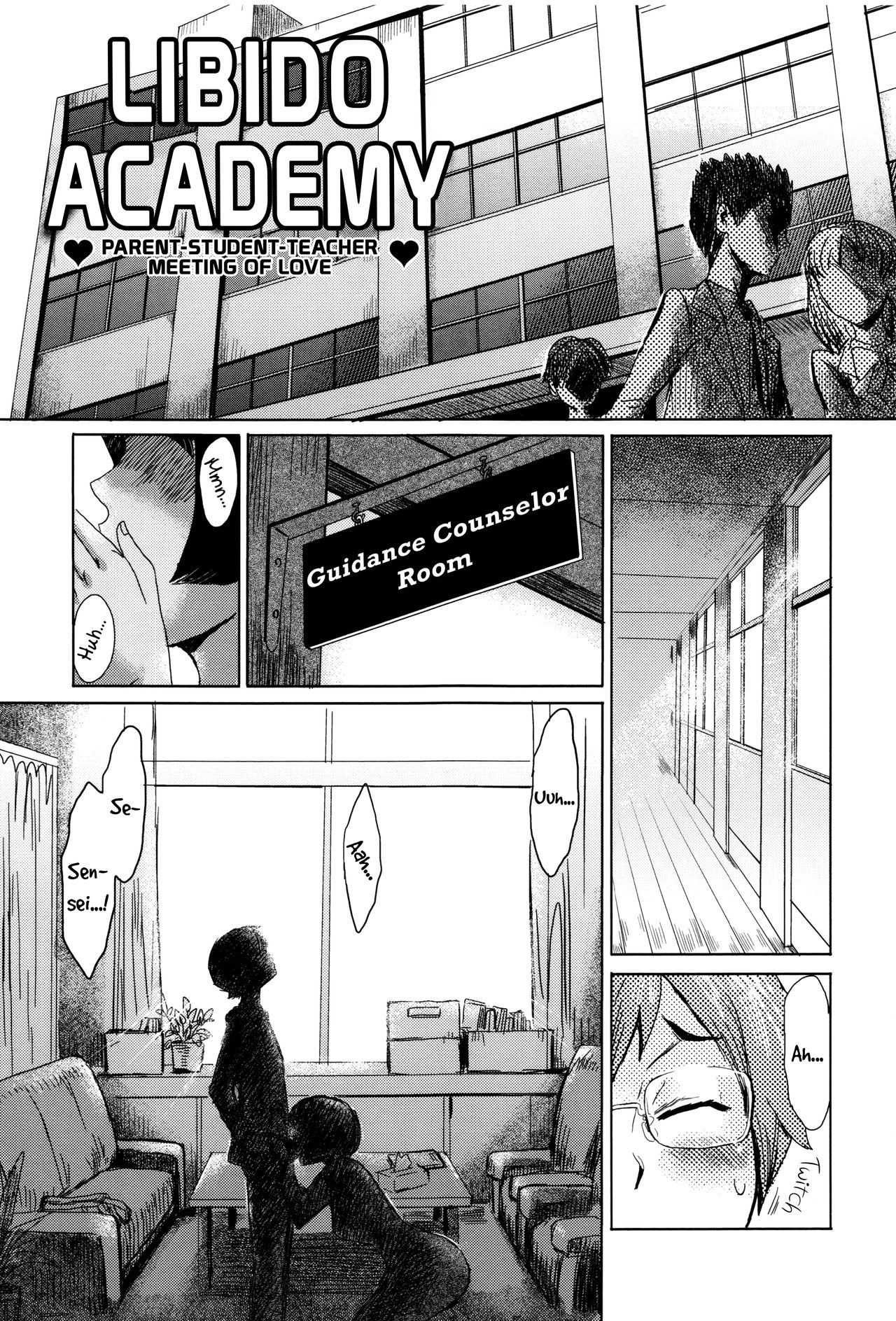 Fukigen na Kajitsu-tachi ~Displeased Fruits [Kuroiwa Menou] 1 . Fukigen na Kajitsu-tachi  - Chapter 1 Displeased Fruits [Kuroiwa Menou] – page 73