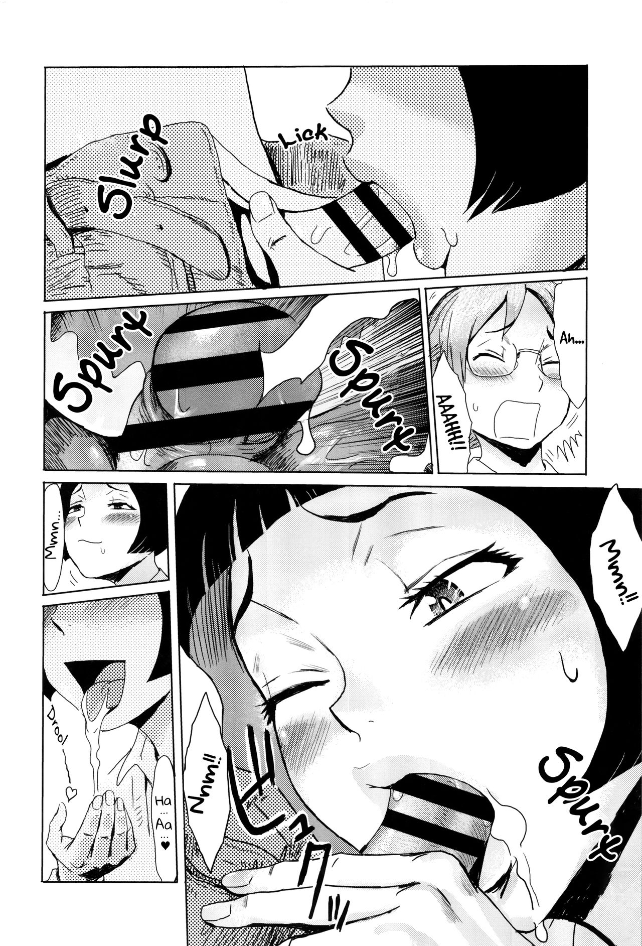Fukigen na Kajitsu-tachi ~Displeased Fruits [Kuroiwa Menou] 1 . Fukigen na Kajitsu-tachi  - Chapter 1 Displeased Fruits [Kuroiwa Menou] – page 74